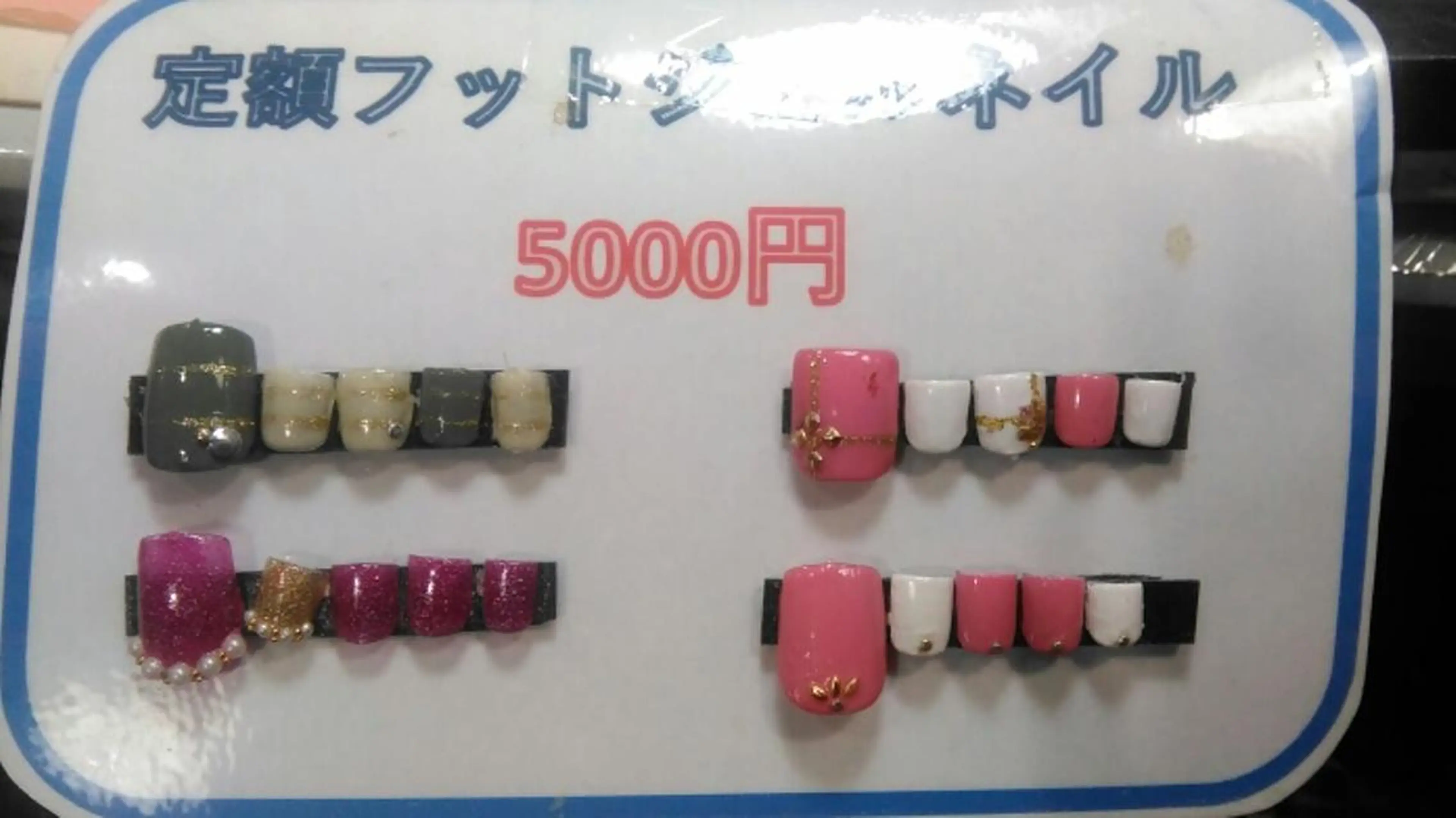 ネイル フットネイル ジェルネイル フットネイル ネイルサロン Cureのネイルデザイン