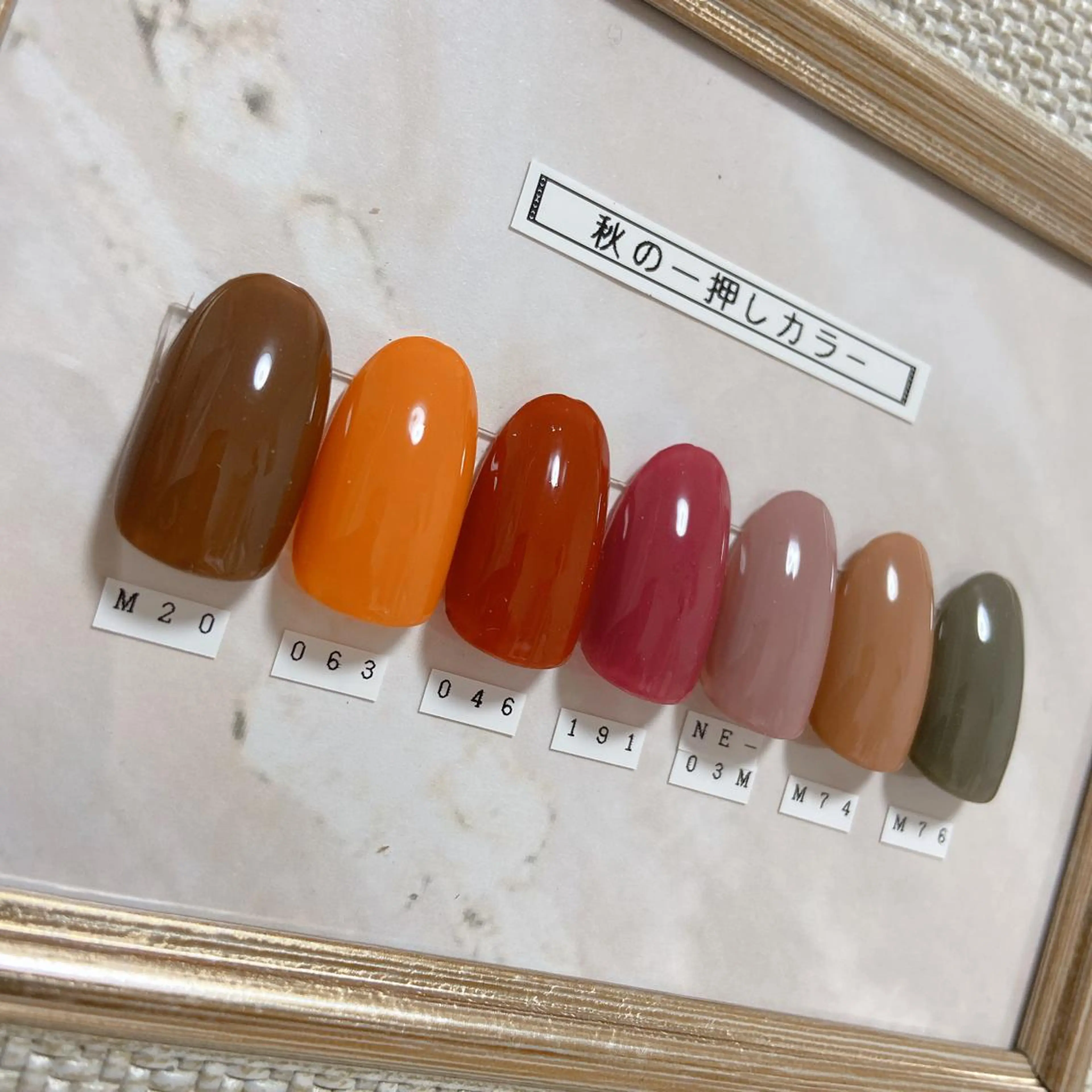 ネイル nailsalon REJOICEのネイルデザイン