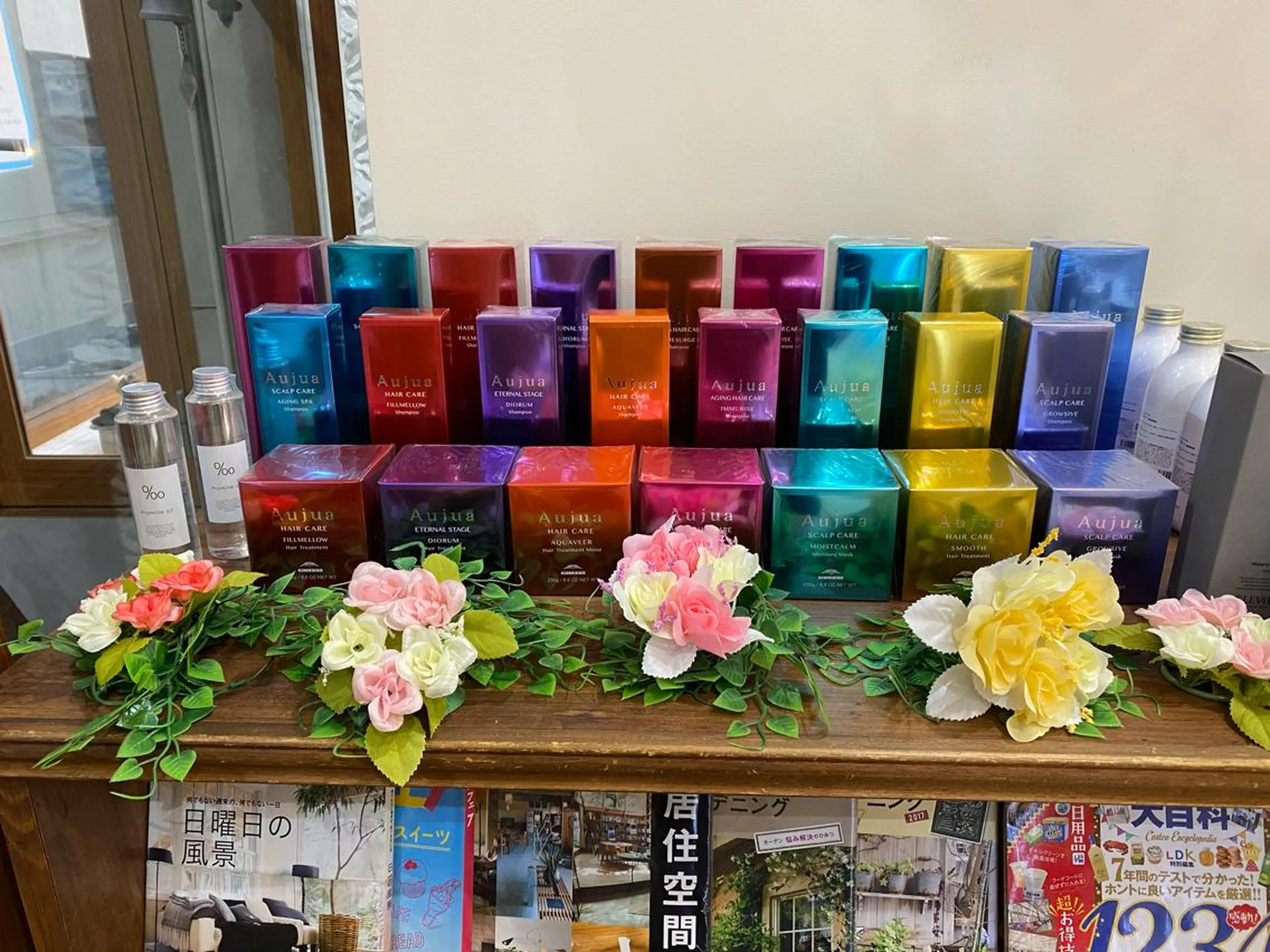 SALOWIN栄所属・SALOWIN栄 高須大貴のヘアスタイル