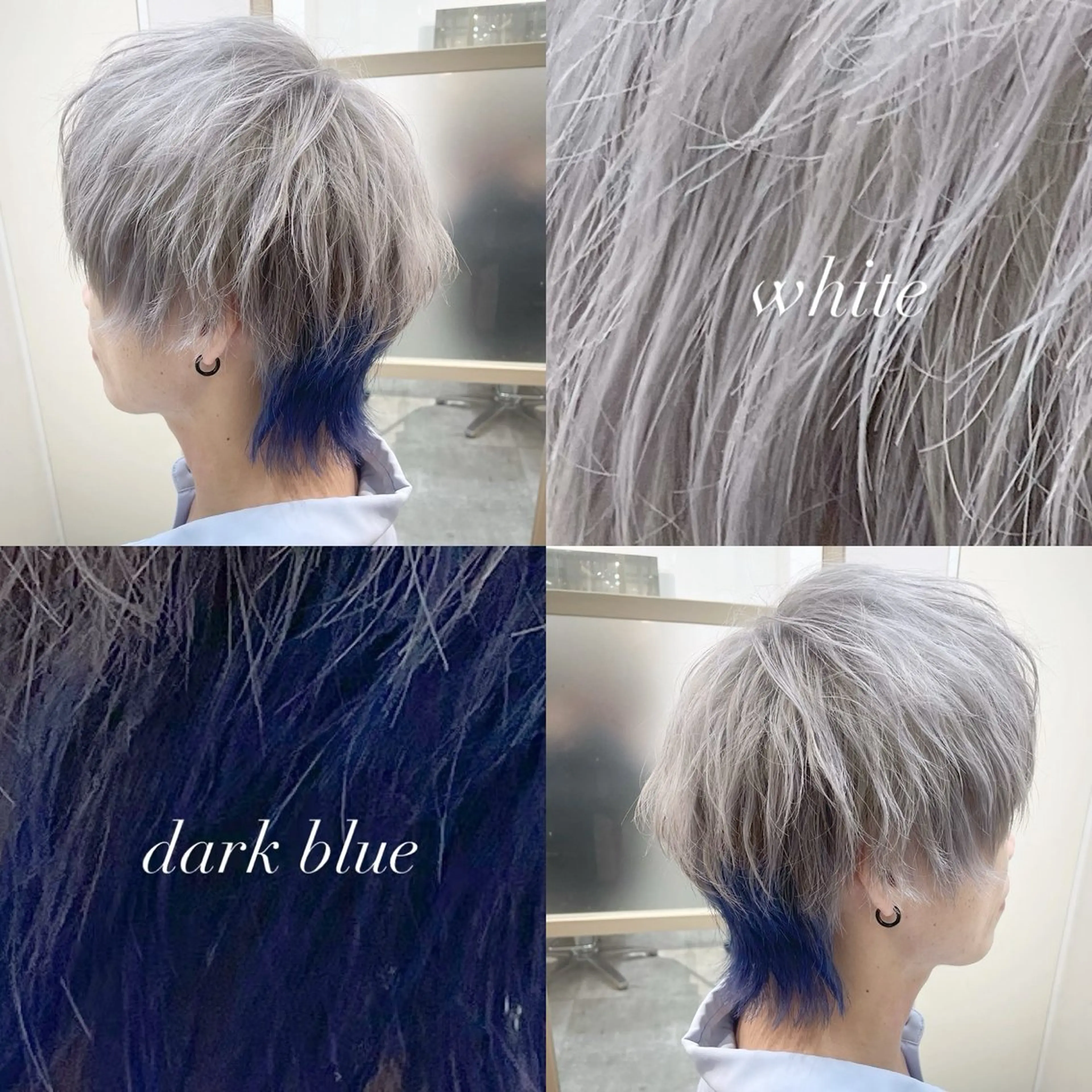 ミディアム カラー メンズ メンズブリーチ メンズインナーカラー ブリーチ ブルーカラー インナーカラー EMANON新宿南口所属・🦄中性ウルフ ☁️Shiori🦄のヘアスタイル