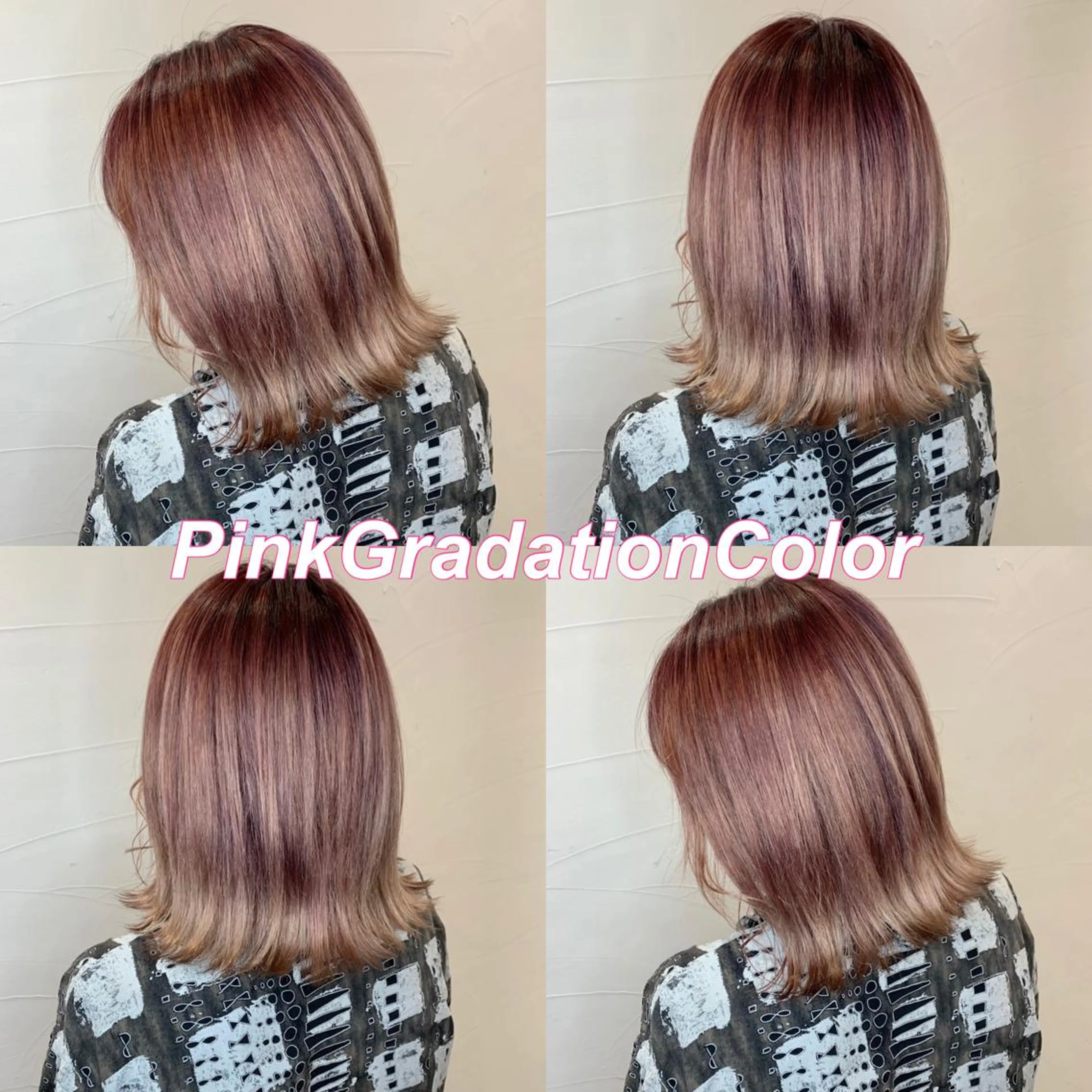 カラー アディクシーカラー バレイヤージュ ブリーチ ケアブリーチ 透明感カラー ヘアカラー 水戸/ブリーチカラー ♠️♠️會澤遼真のヘアスタイル