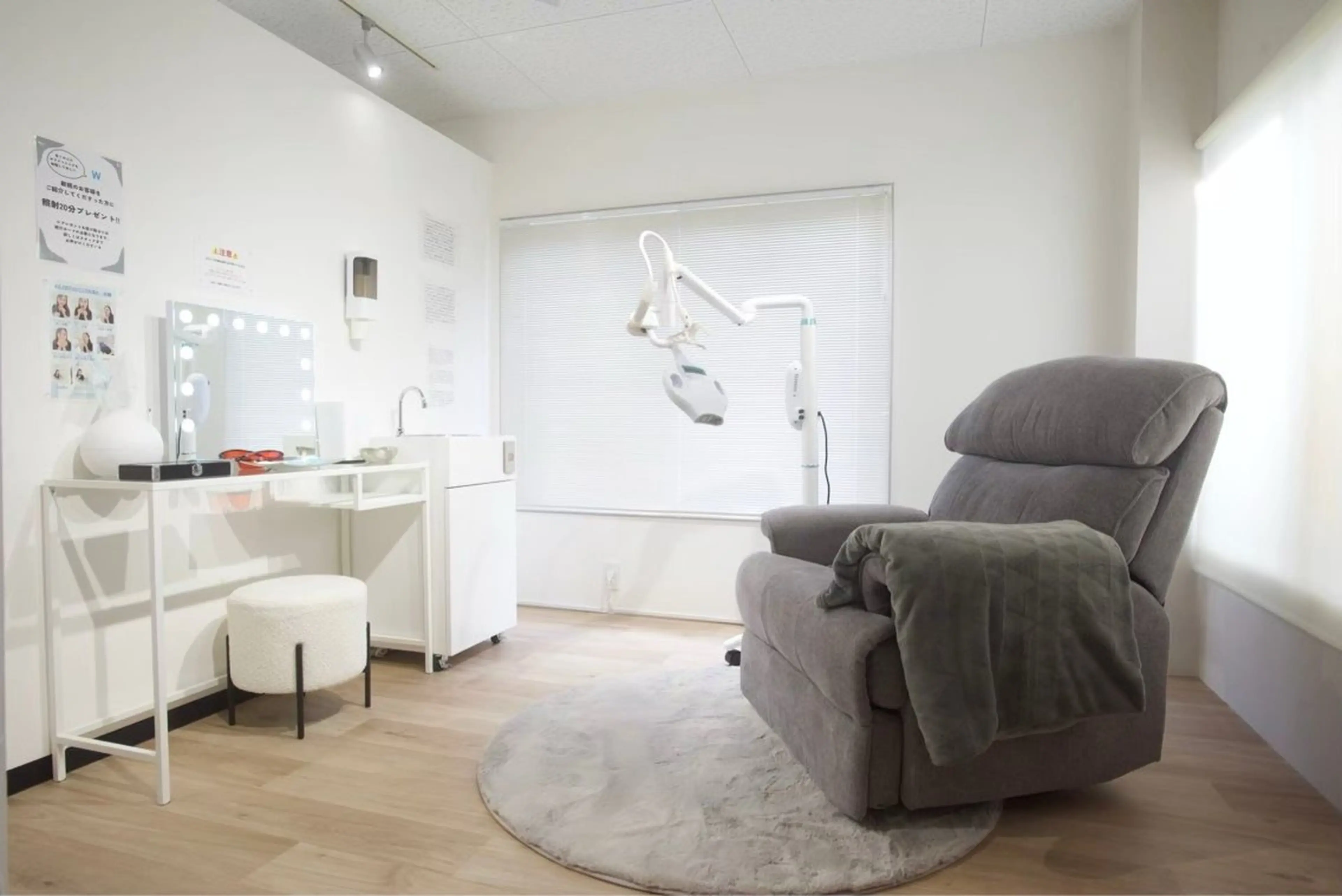 ホワイトニングショップ 三島店所属・ホワイトニング ショップ三島店のその他イメージ