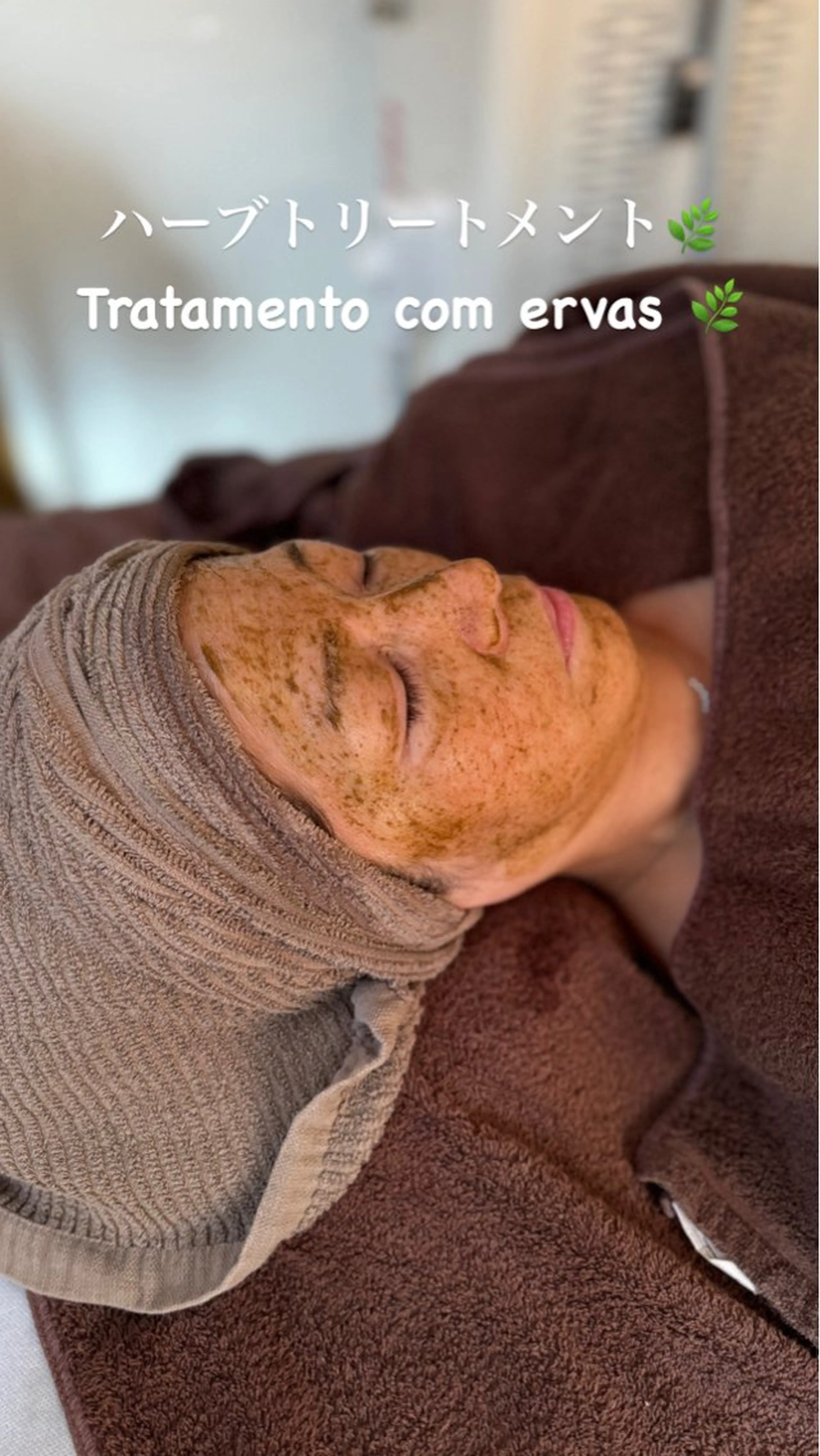 エステ Moki Amandaのエステ・リラクイメージ