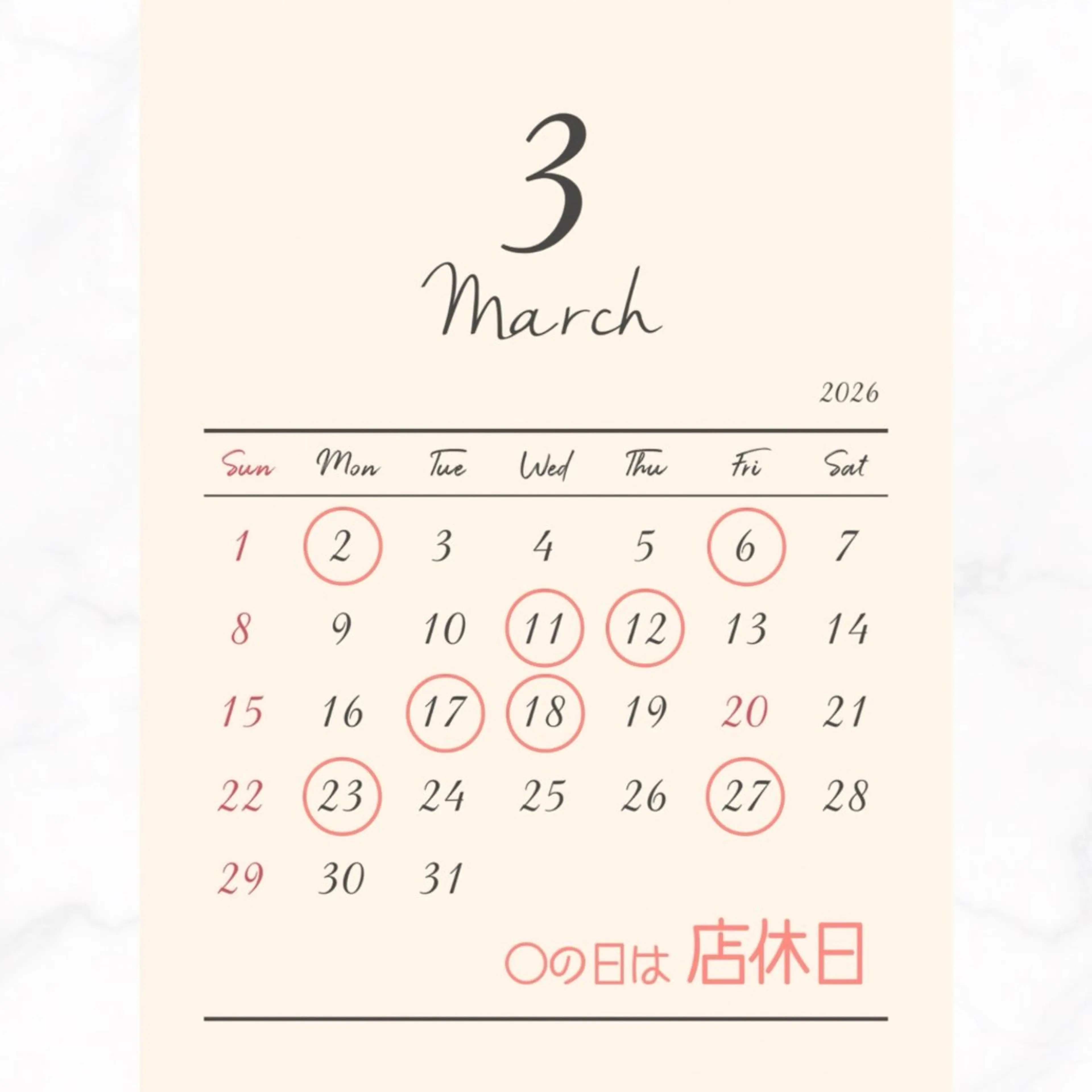 脱毛 エステサロンNarcis〜ナルシス〜所属・脱毛＆痩身エステ Narcisのエステ・リラクイメージ