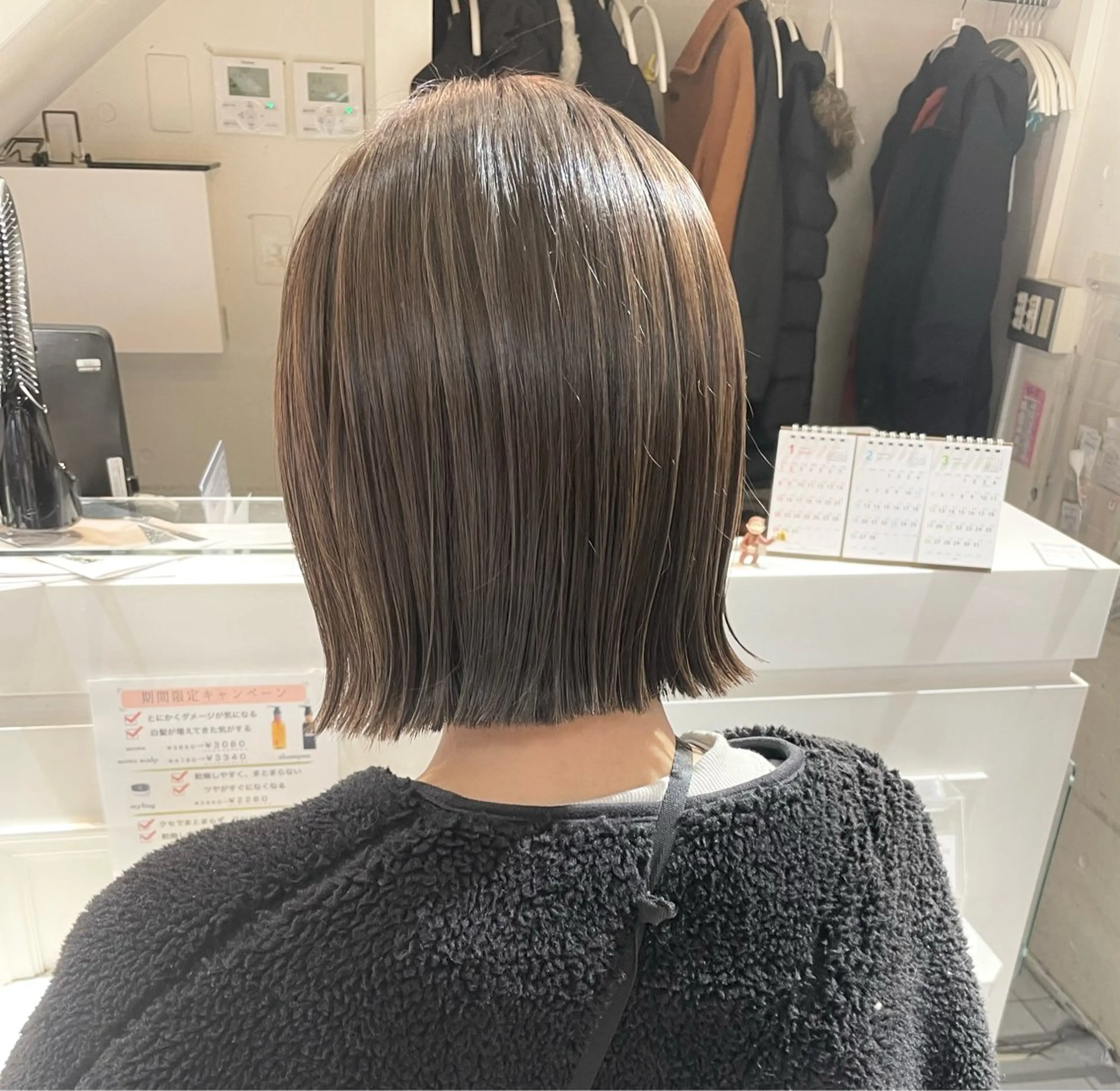 ミディアム カラー 矢幡 栞菜のヘアスタイル