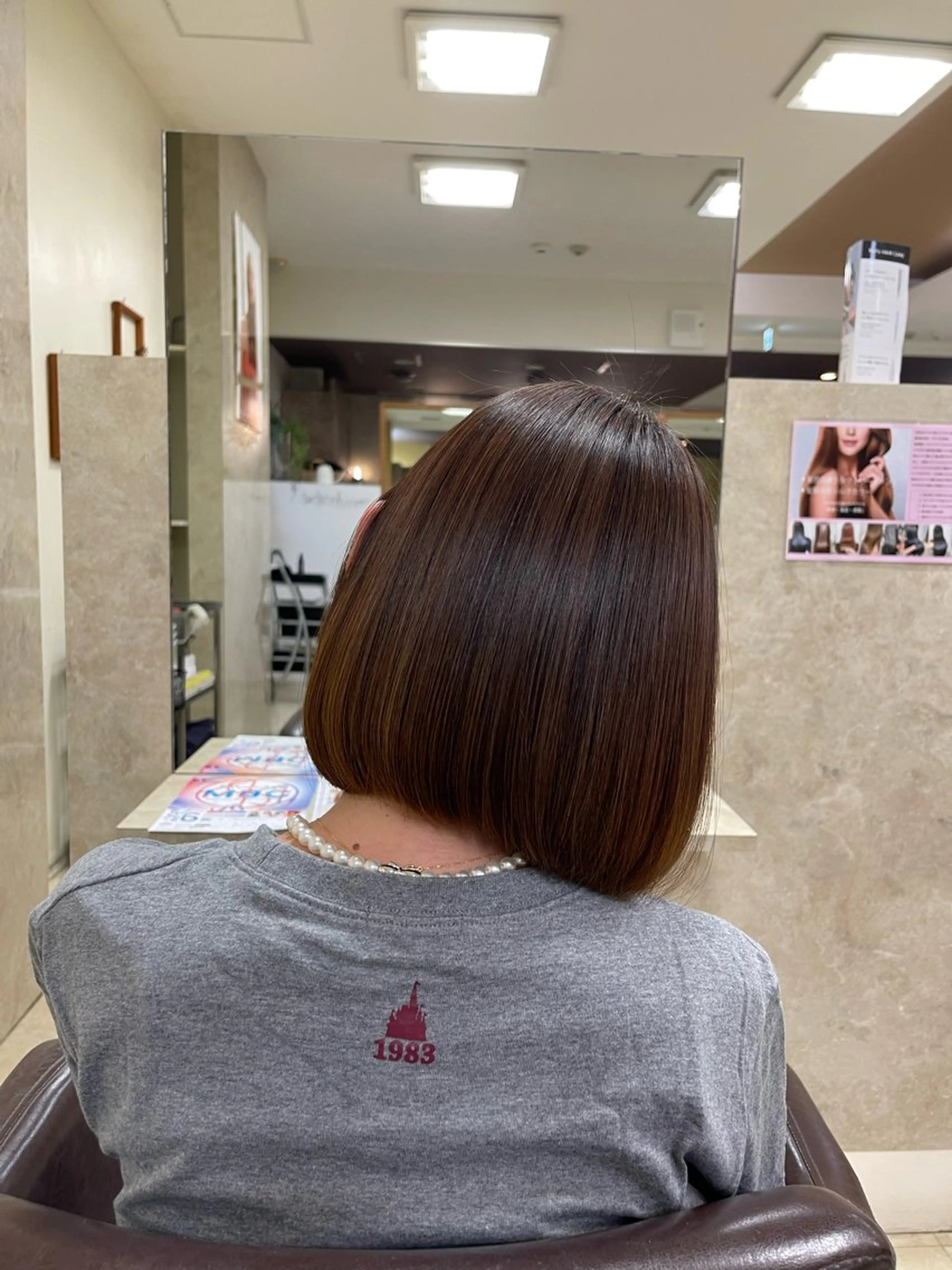 ミディアム 縮毛矯正 トリートメント CARE SHINSAIBASHI所属・縮毛・酸性ストレート 専門 今井のヘアスタイル