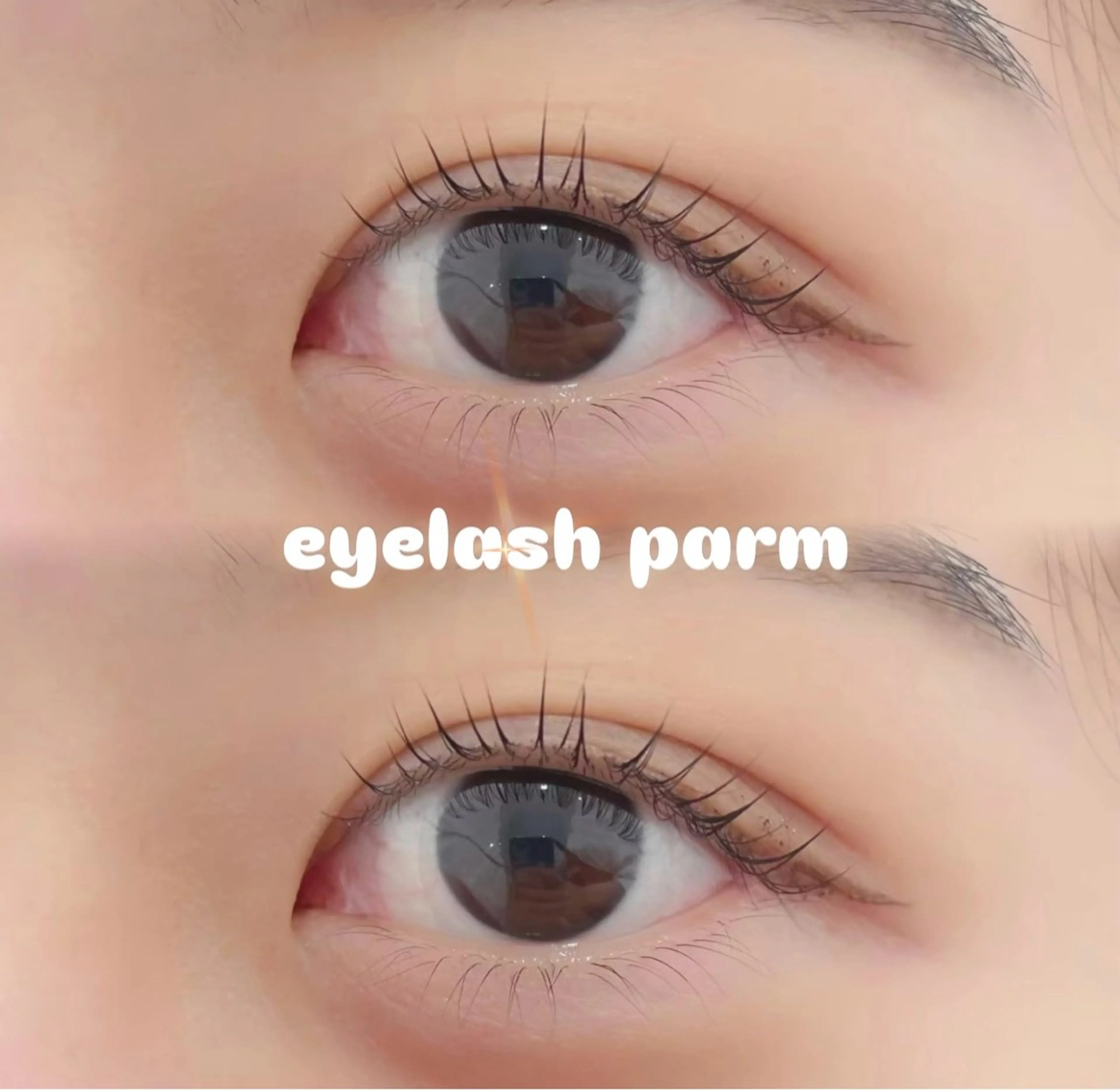 マツエク・マツパ bello杉原 夏朱のマツエク・マツパデザイン