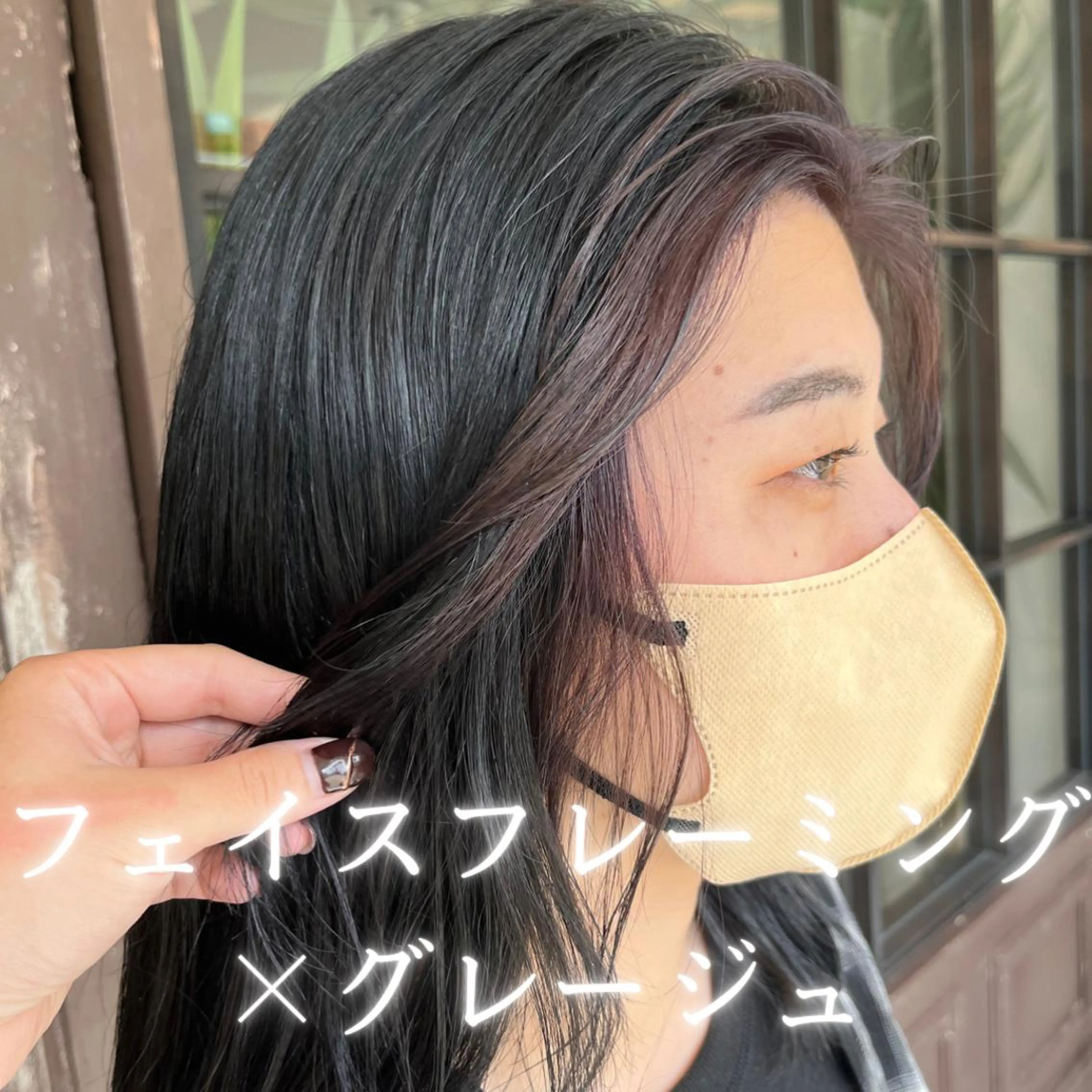 セミロング カラー アッシュ 透明感カラー グラデーションカラー ハイライトカラー インナーカラー ヘアカラー 川越 輝梨奈のヘアスタイル