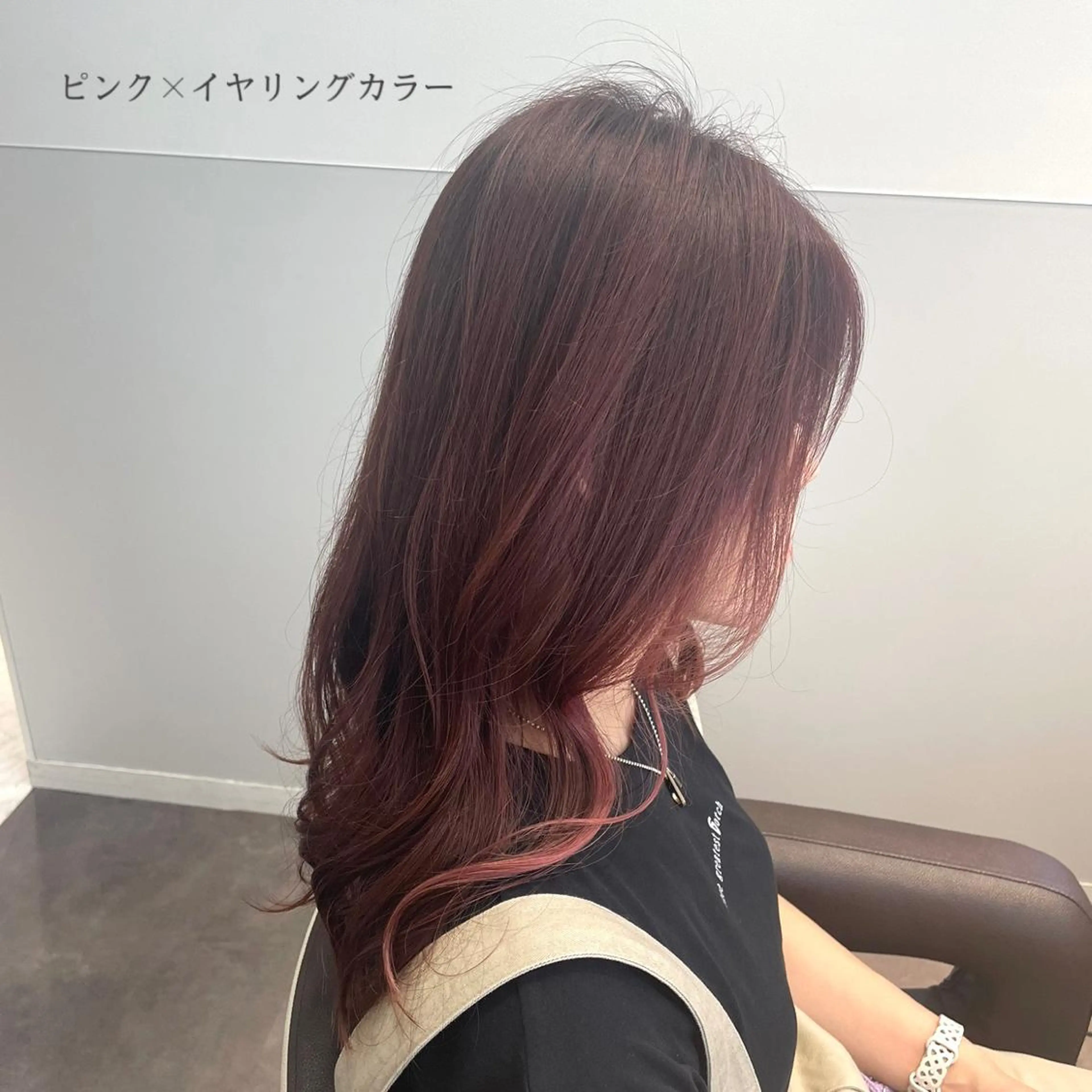 ミディアム カラー salowin 柏Suite店所属・SAKI ☺︎のその他イメージ