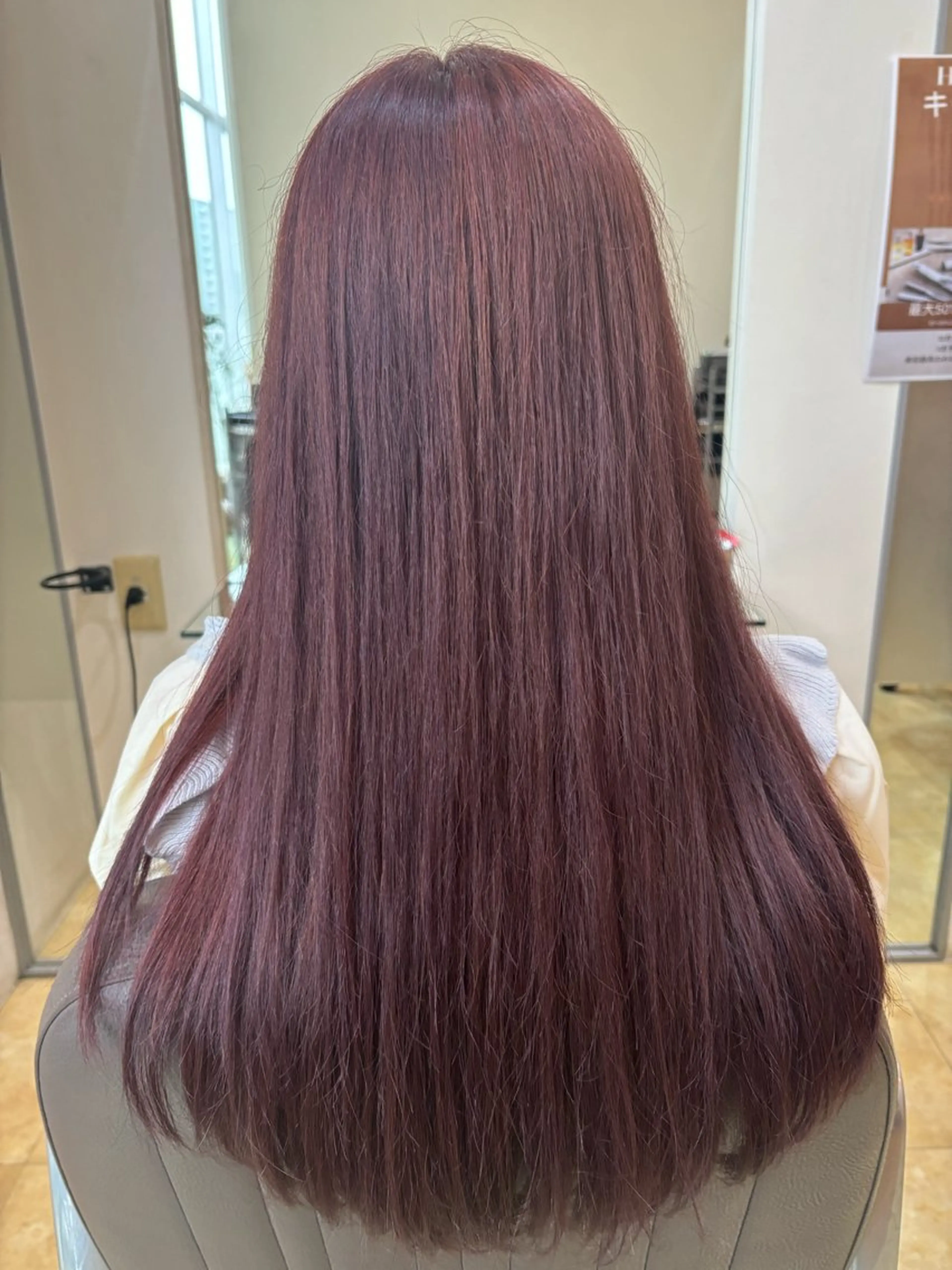 ロング カラー ヘアカラー 亀山 来未のヘアスタイル