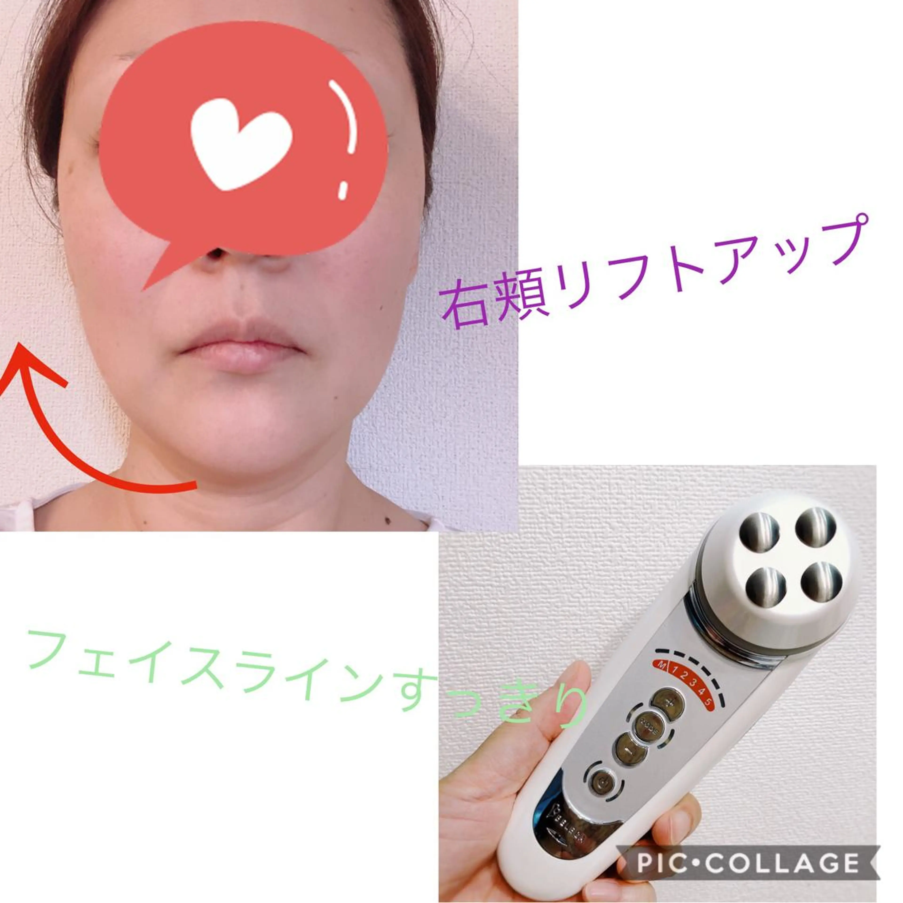 伊藤 順子のその他イメージ