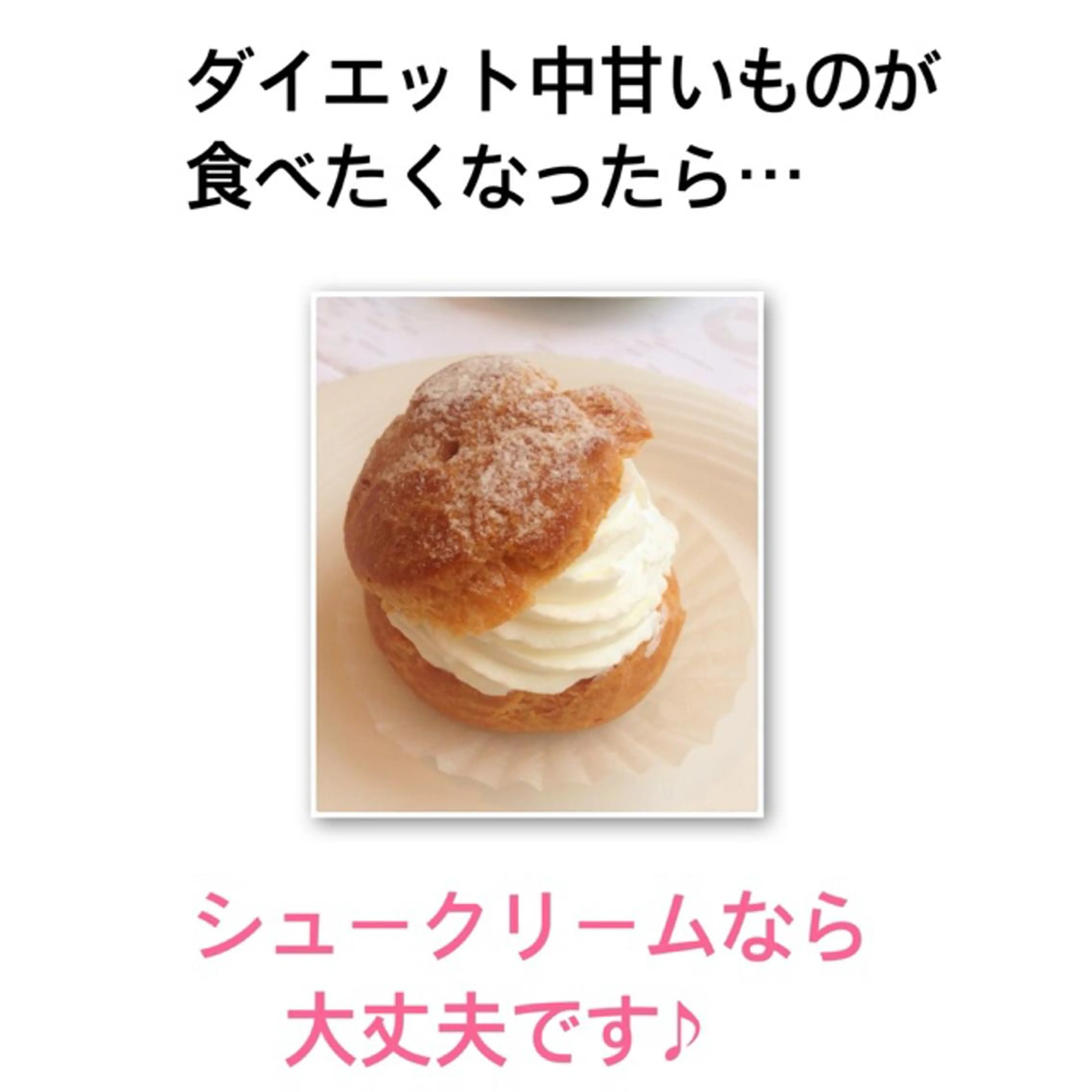 小尻・太もも痩せる エステルナボーテのエステ・リラクイメージ