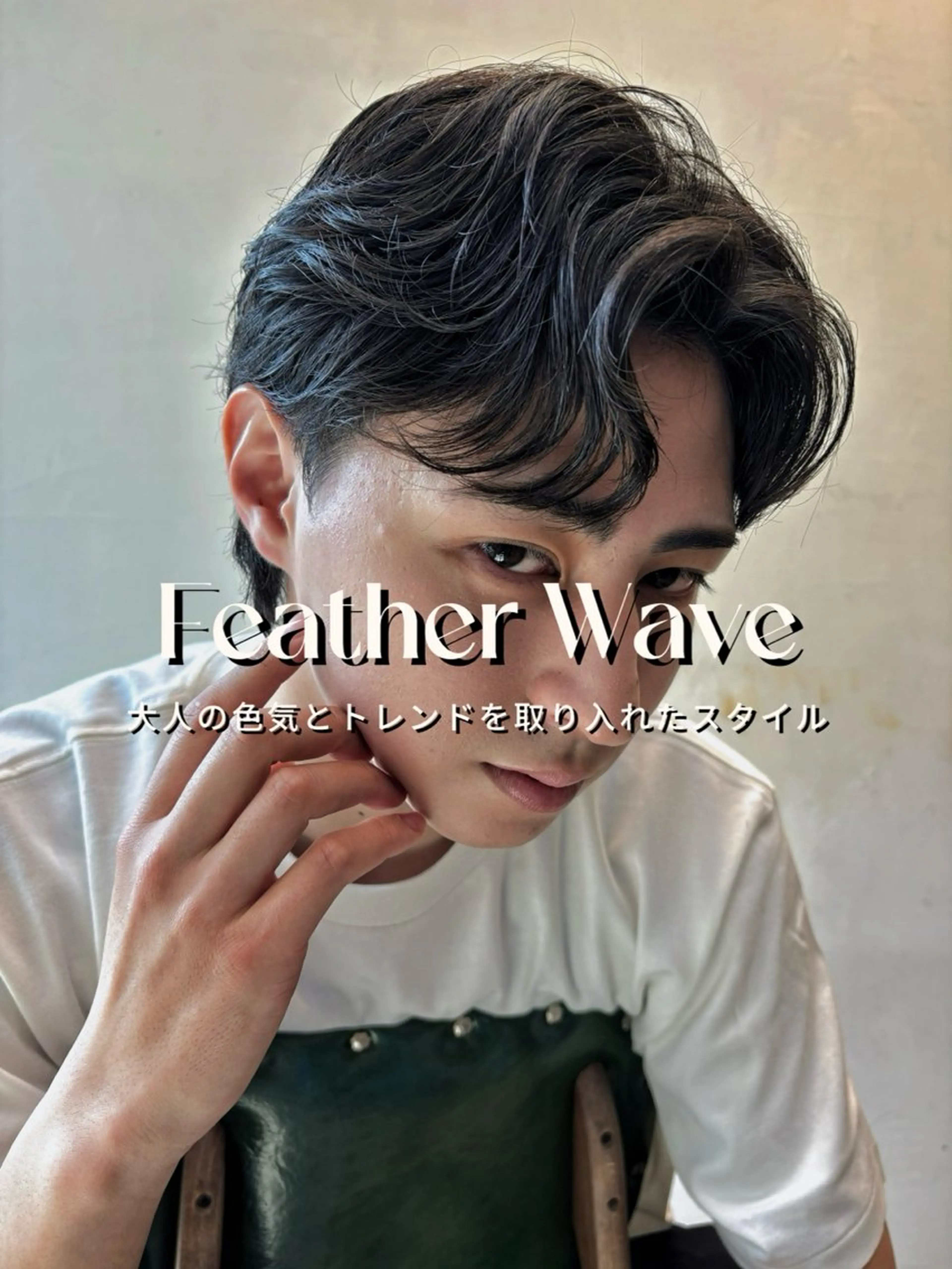 パーマ メンズ 三鷹/メンズヘア/ メンズパーマ/トナミのヘアスタイル