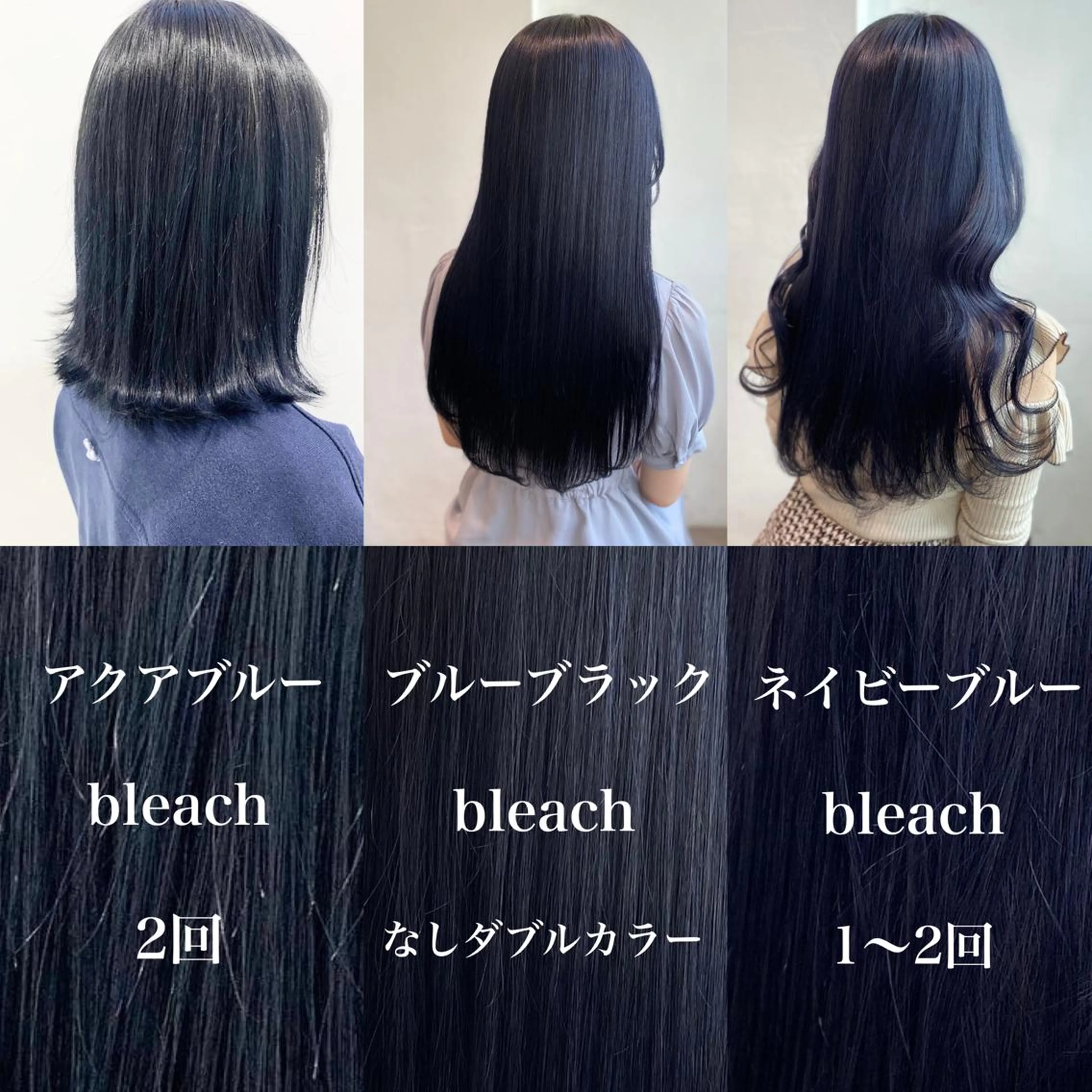 カラー 💙ハイトーン韓国風 色白ヘア💙manaのヘアスタイル