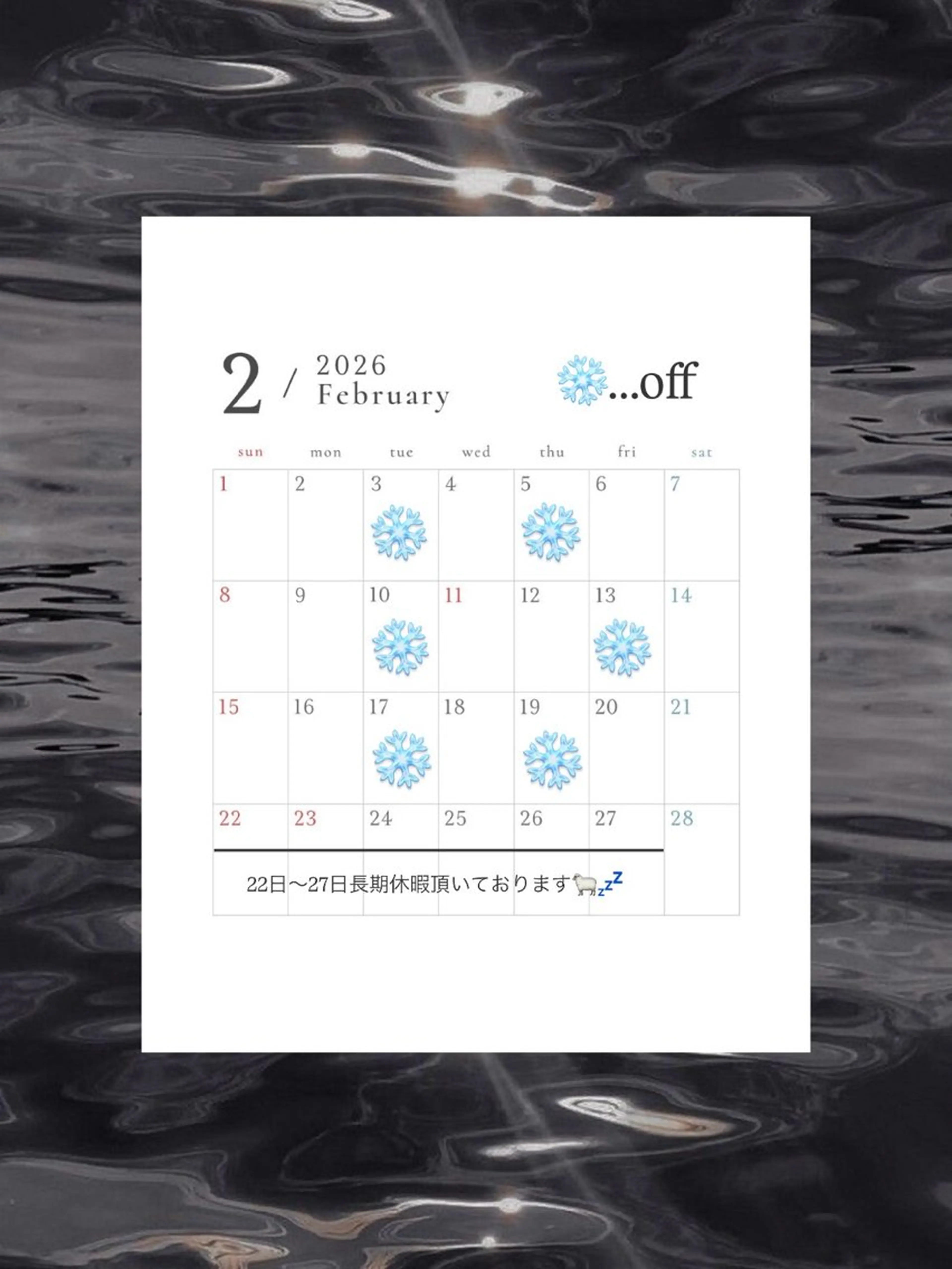 寒色/艶カラー 🐺❄️/ yuu.のヘアスタイル