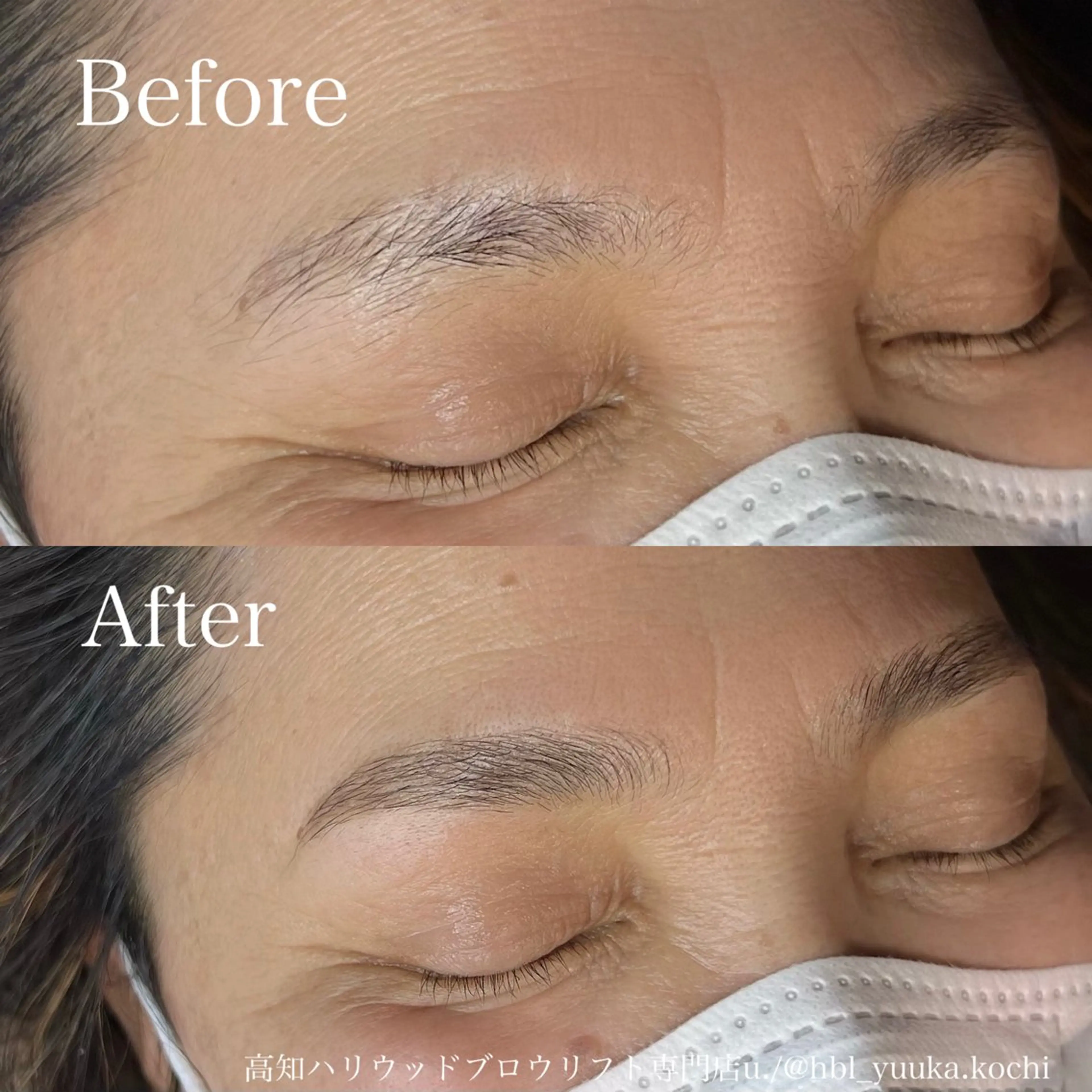 アイブロウ ハリウッド ブロウリフト専門店の眉毛・アイブロウイメージ