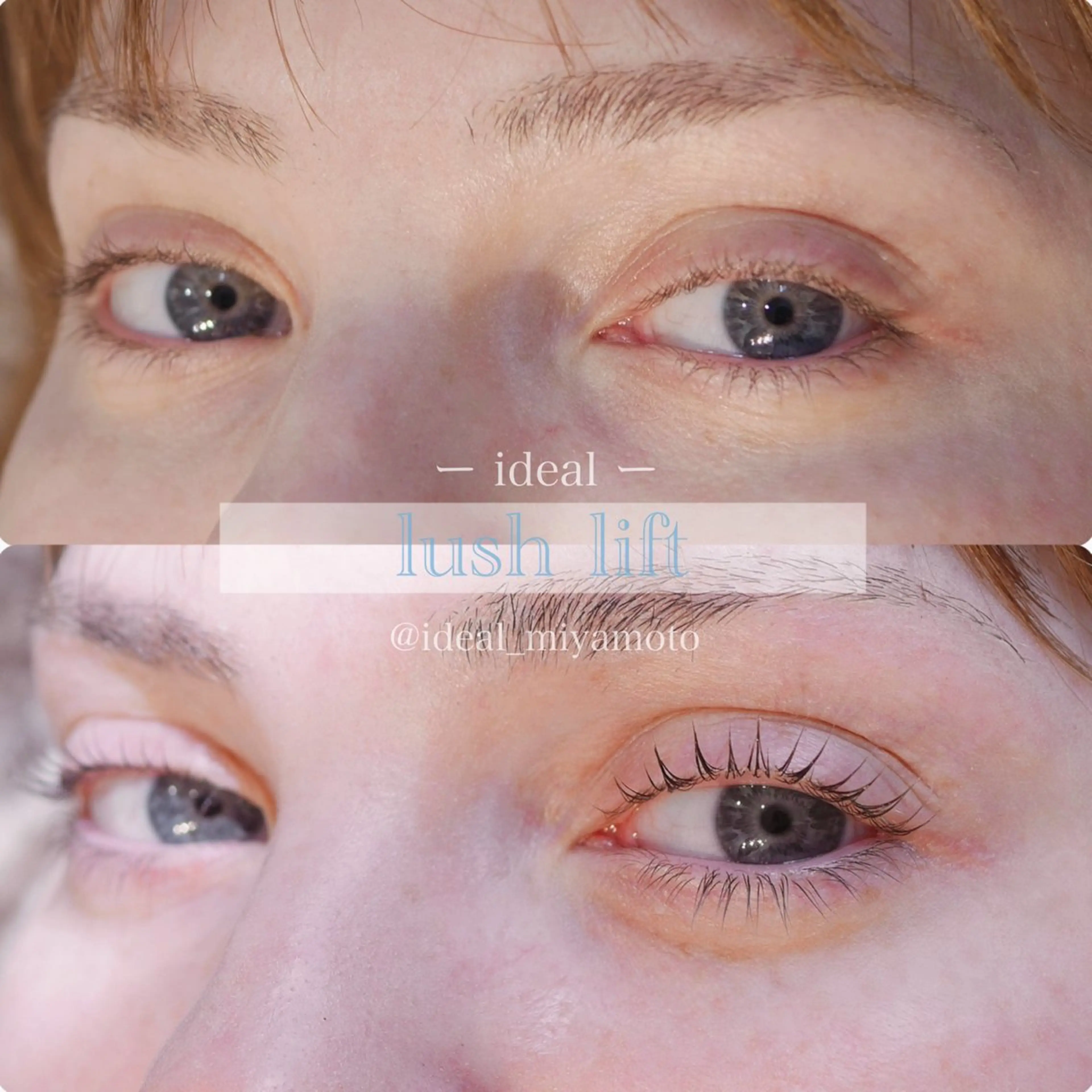 マツエク・マツパ ideal所属・ideal 大宮 宮本のマツエク・マツパデザイン