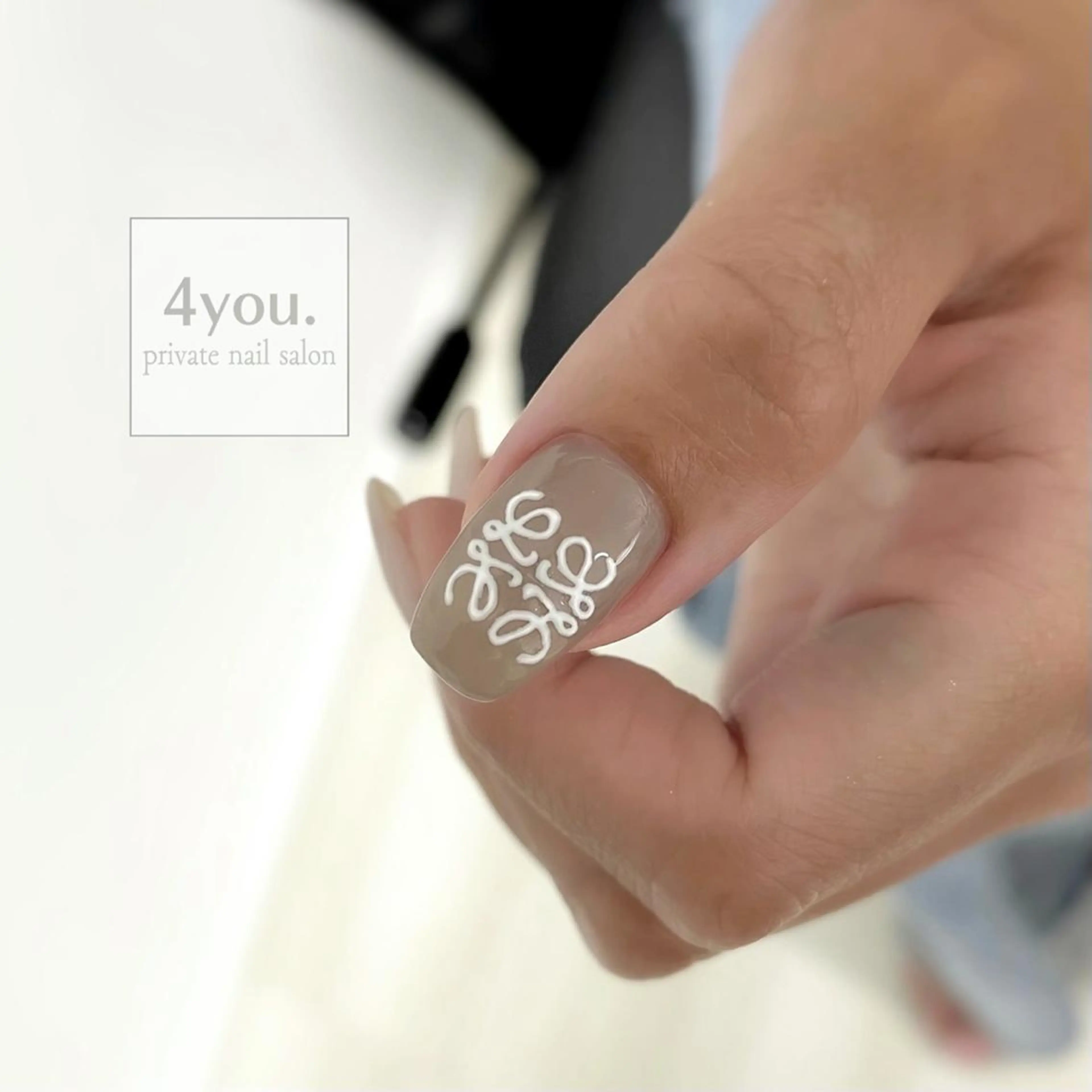 ネイル nail salon ４ｙｏｕ．のネイルデザイン