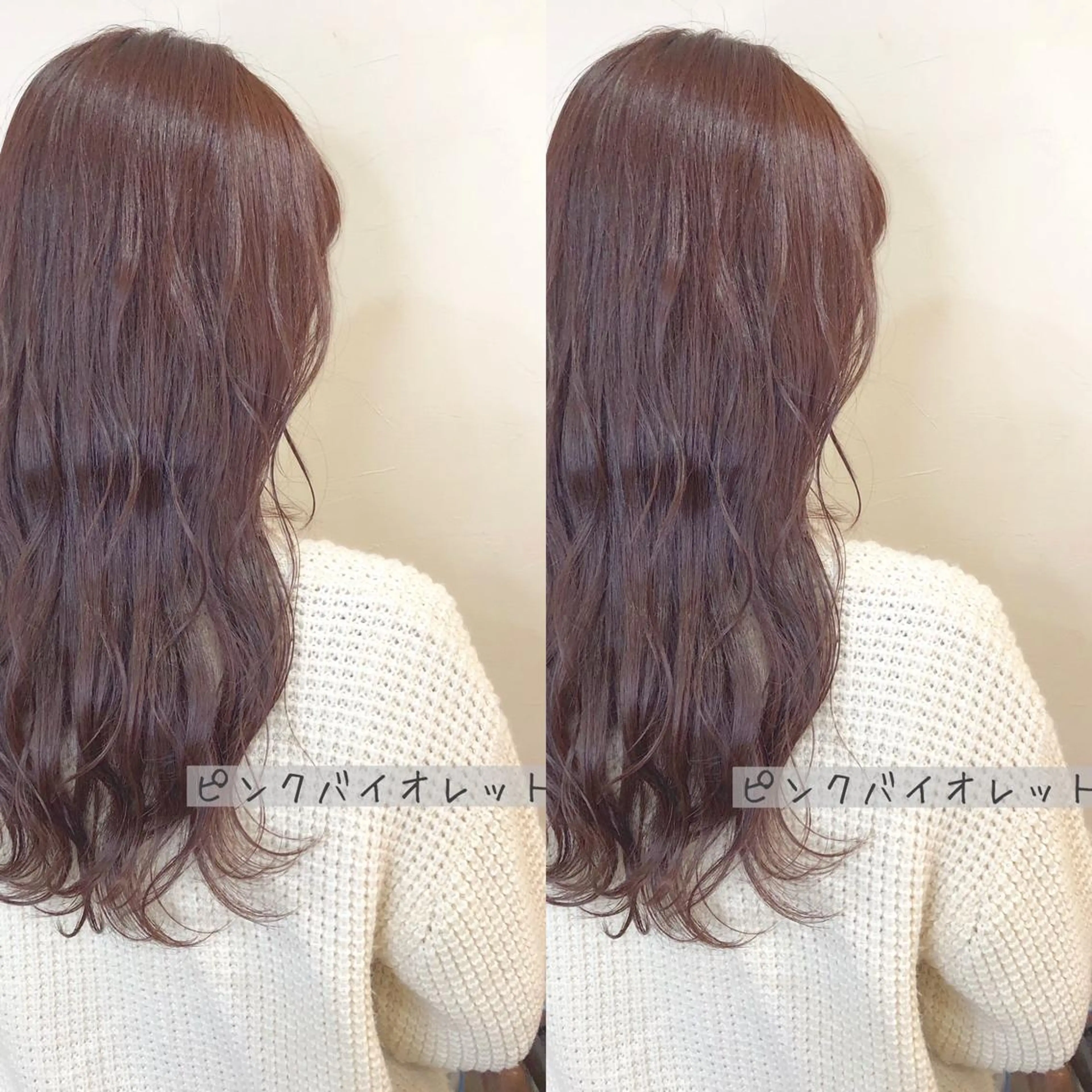 ロング カラー ブリーチ ブリーチなしカラー しゅうさん🍝 麻田秀太郎のヘアスタイル