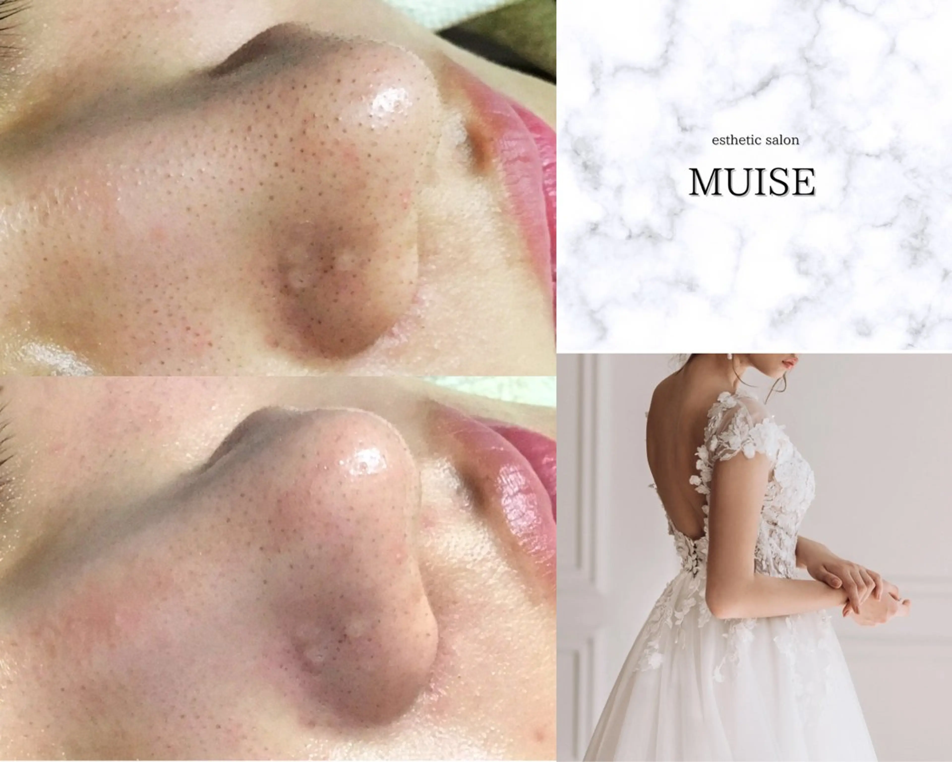 花田 亜由美のマツエク・マツパデザイン