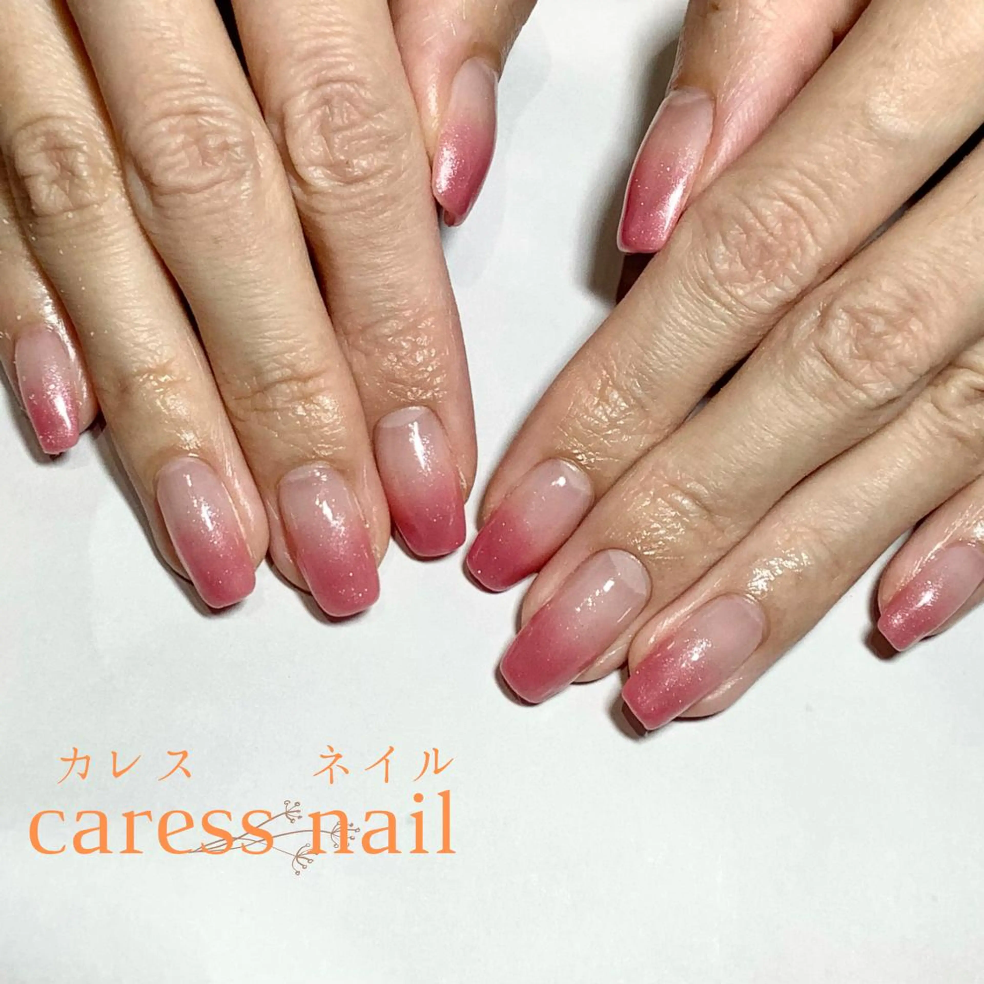 ネイル caress nail カレスネイル 代々木上原所属・カレスネイル さいのネイルデザイン