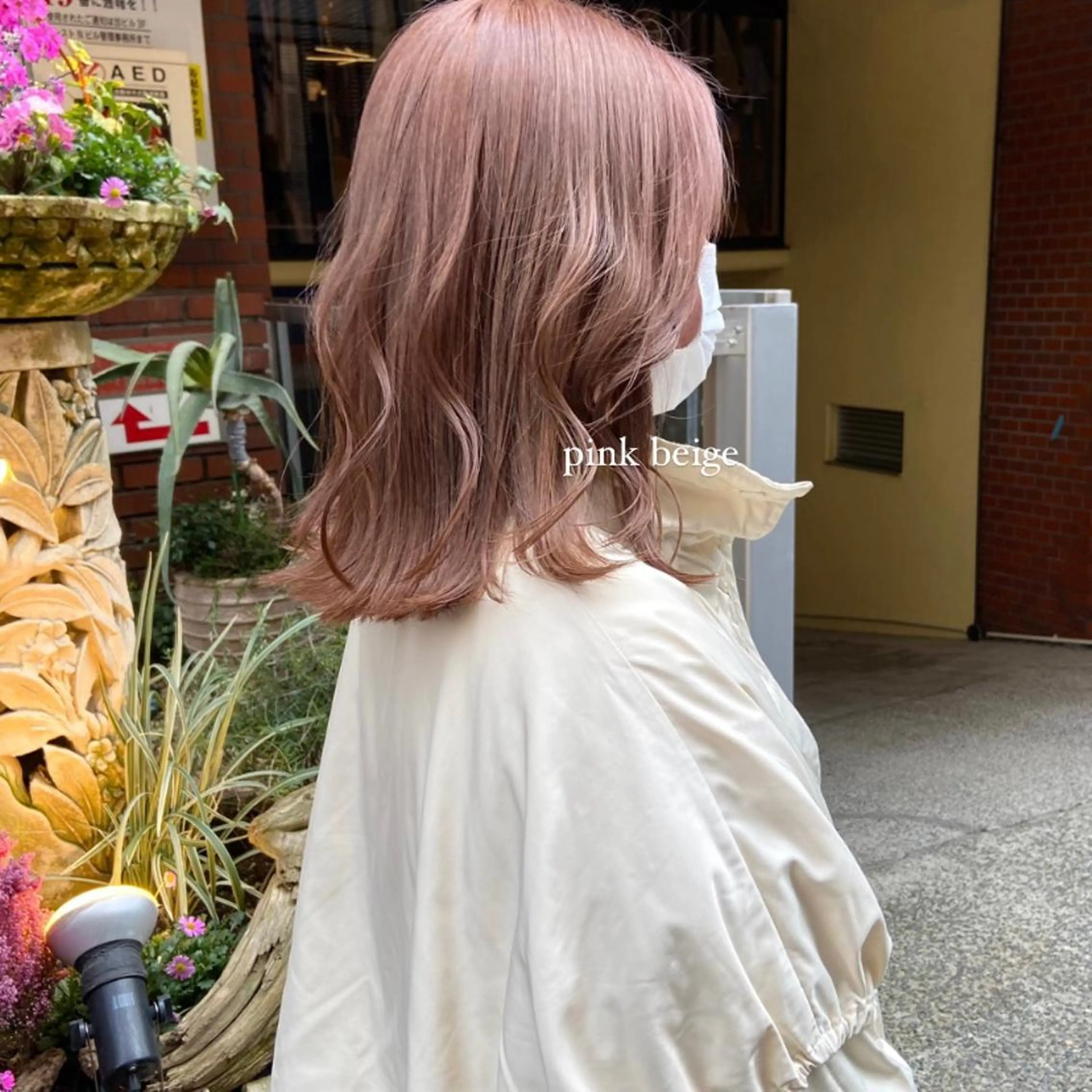 ミディアム ボブ ハイライト 髪質改善 mai 🎀 / 梅田美容室のヘアスタイル