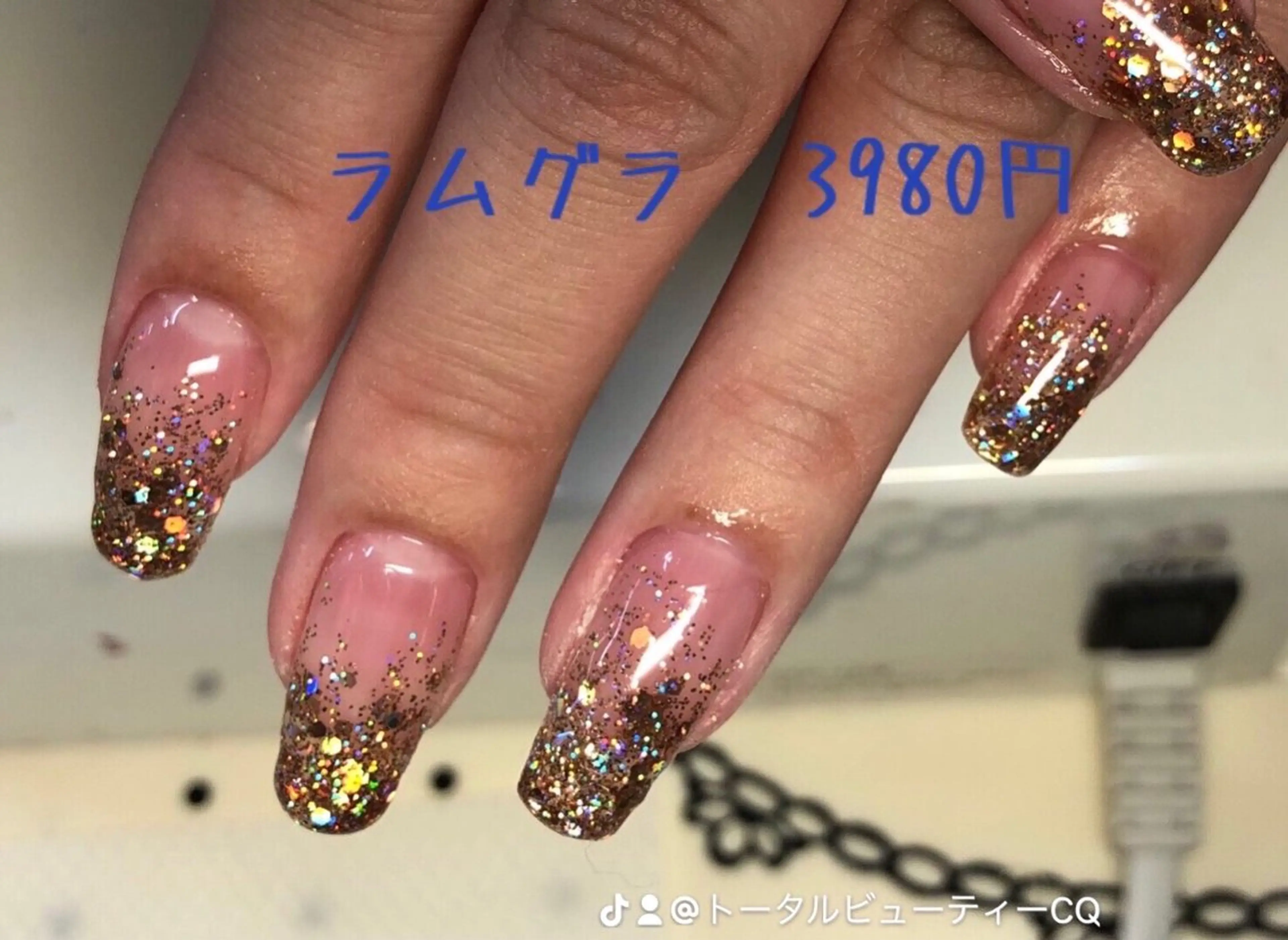 ネイル トータルビューティー CQのネイルデザイン