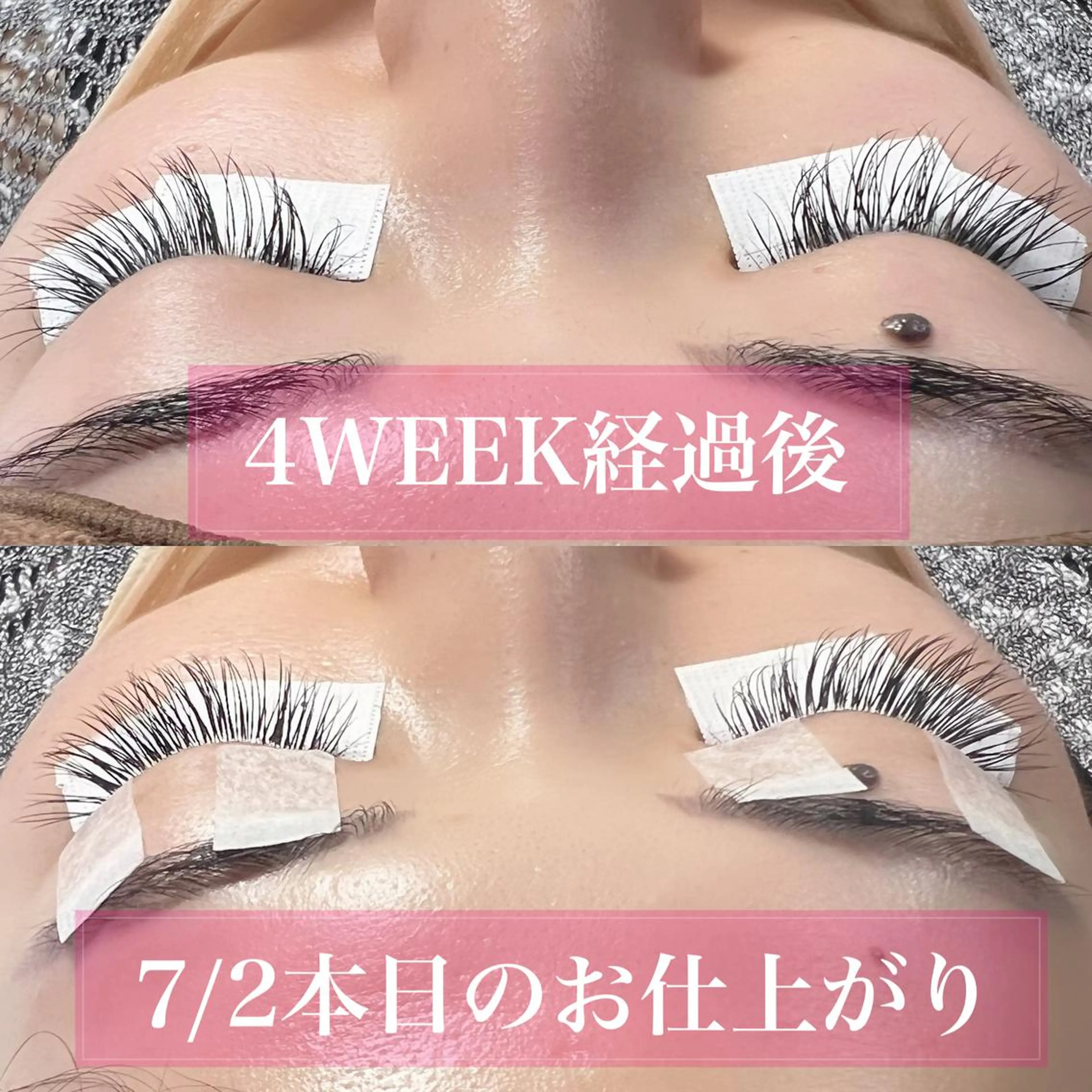 マツエク・マツパ by&ks.EYE LASHSALONのマツエク・マツパデザイン
