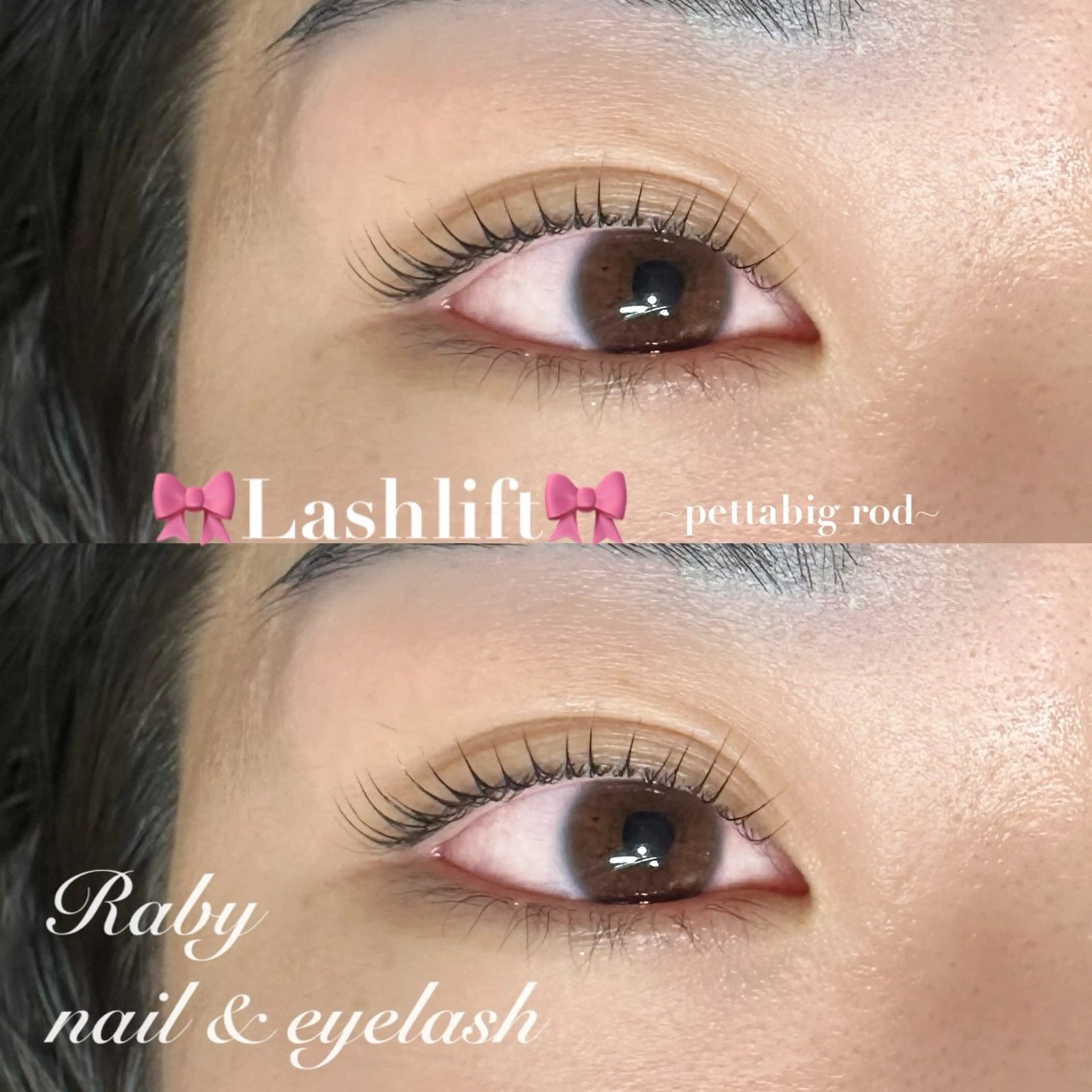 マツエク・マツパ マツパ Raby所属・Raby tomokaのマツエク・マツパデザイン