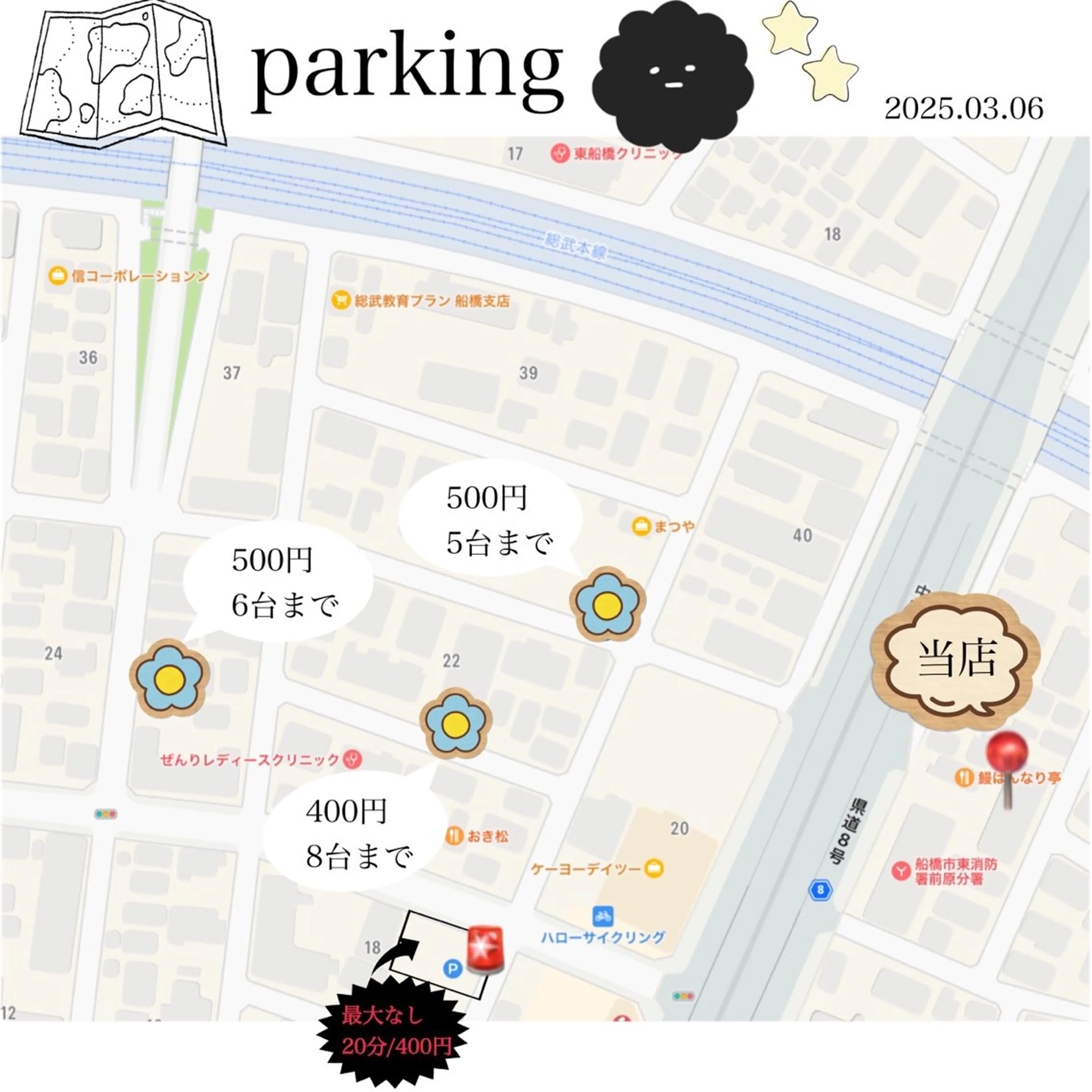 private salon MUMEI所属・🫧 KAORIのネイルデザイン