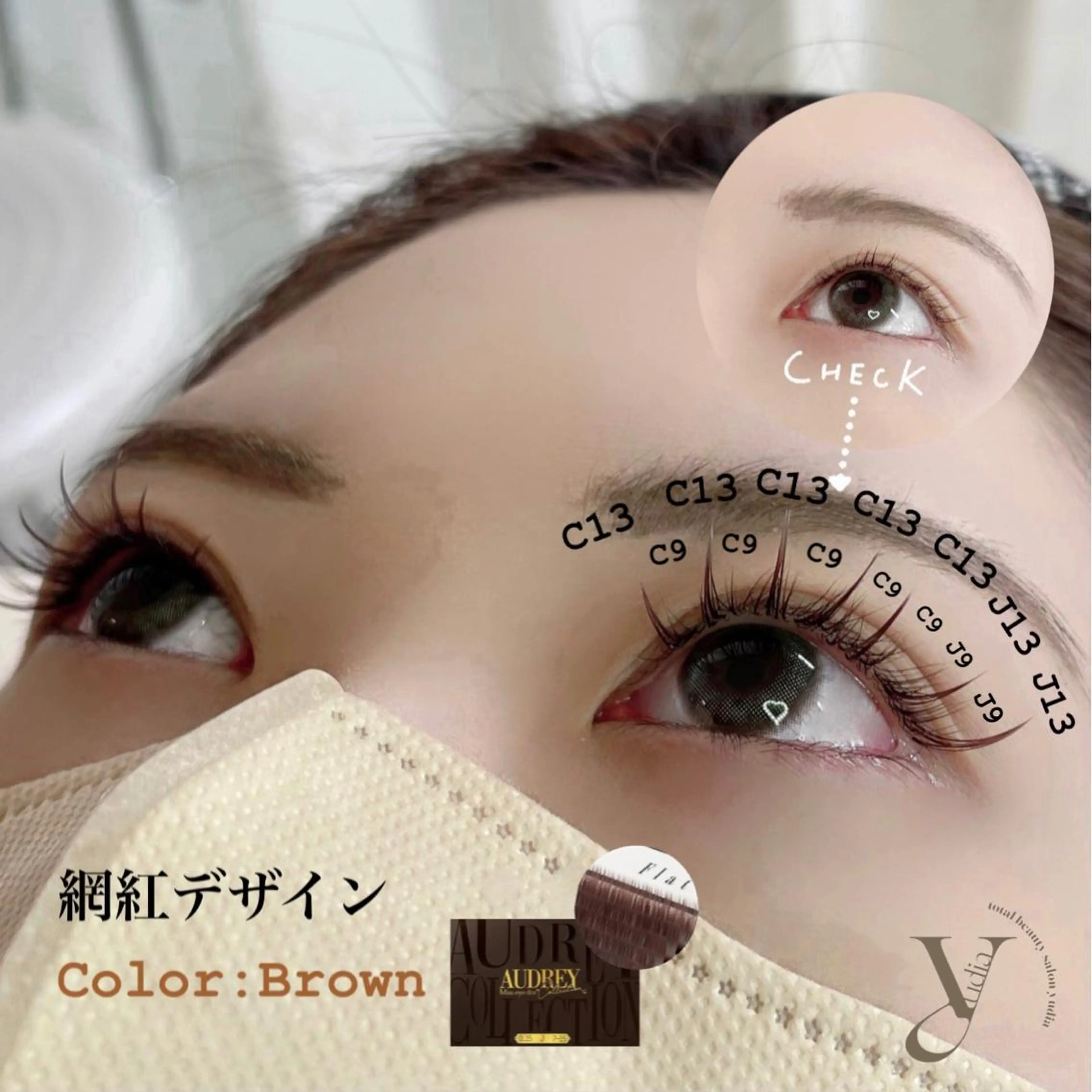 マツエク・マツパ ワンホンマツエク 𝐧𝐞𝐨𝐧新宿 ❤️𝐀𝐲𝐚のマツエク・マツパデザイン