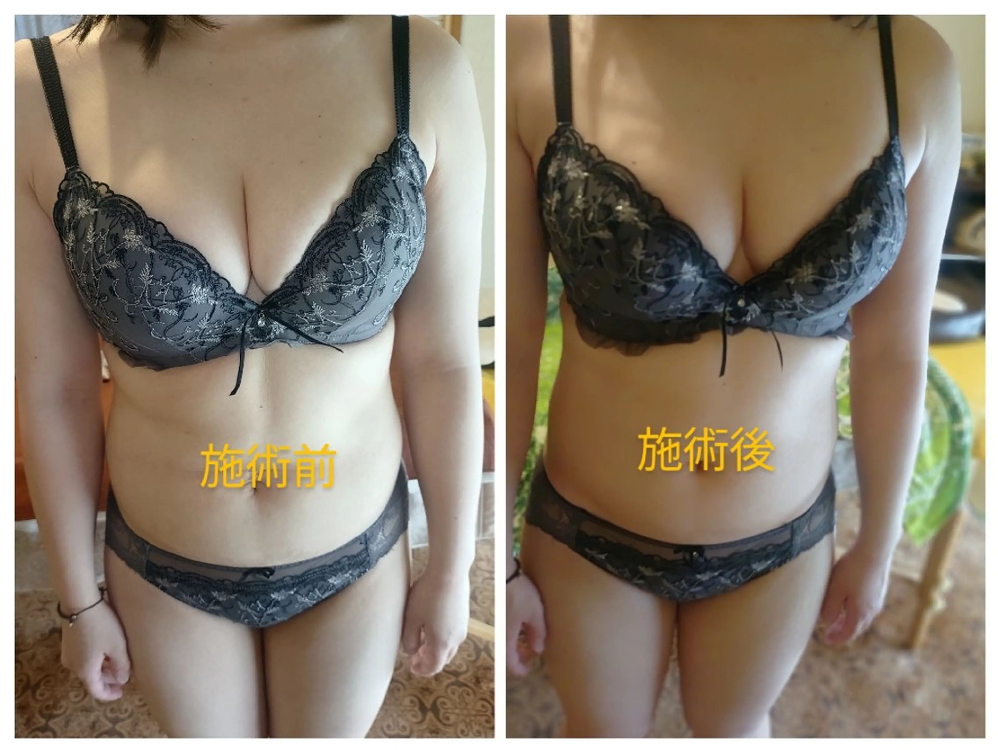 ☆リラックス☆ ジュリーのエステ・リラクイメージ