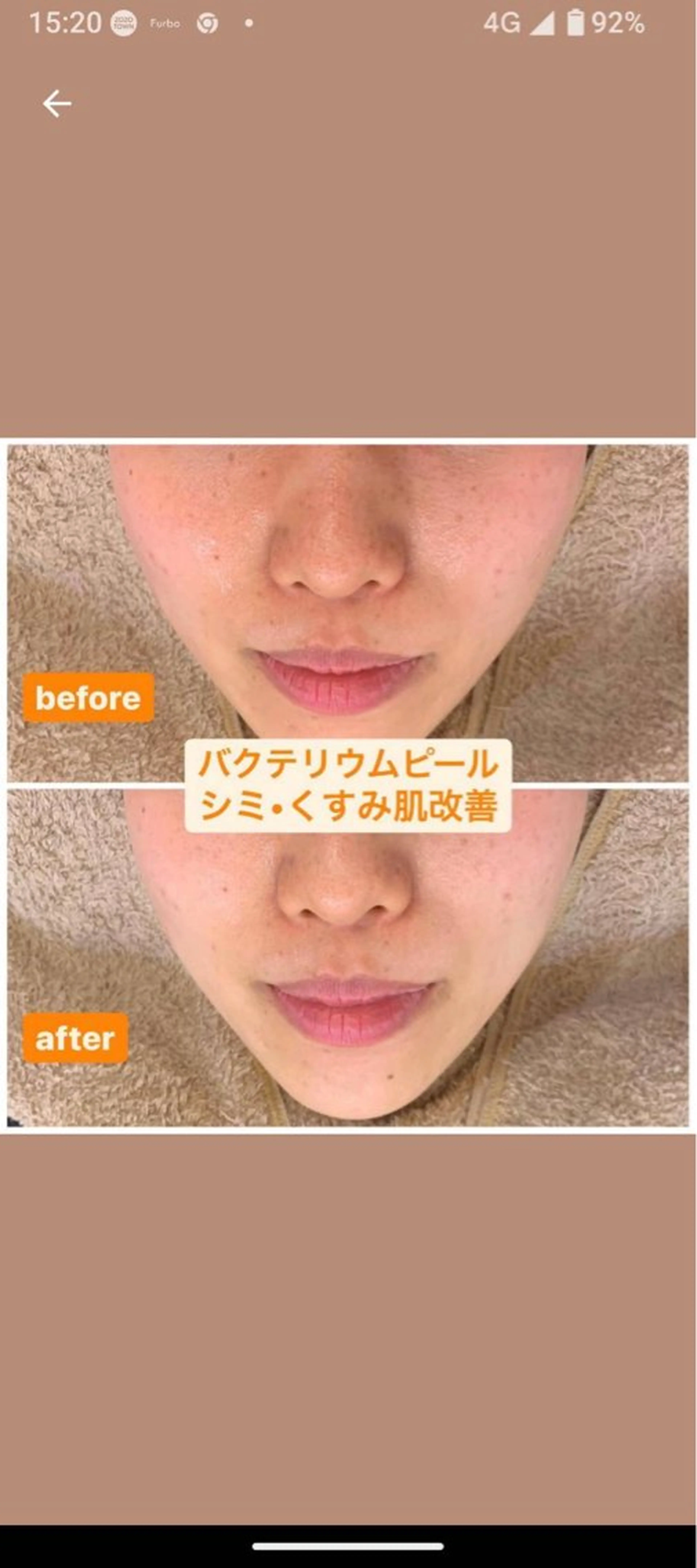 リラックスサロン 〜ワック〜のエステ・リラクイメージ