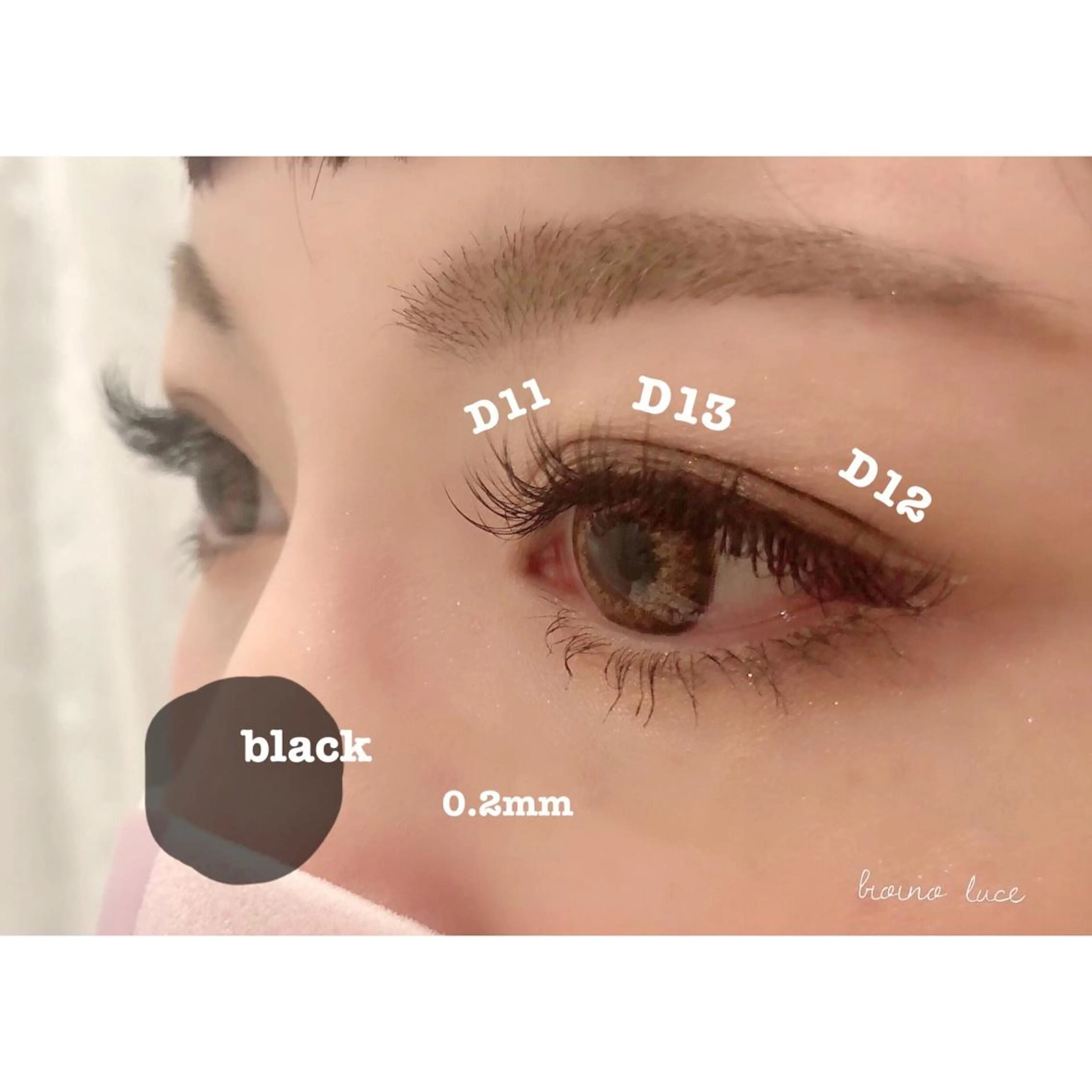 ロング カラー ヘアアレンジ マツエク・マツパ Sia.   大阪梅田茶屋町店所属・まつパ/まつエク Sia.茶屋町店のマツエク・マツパデザイン