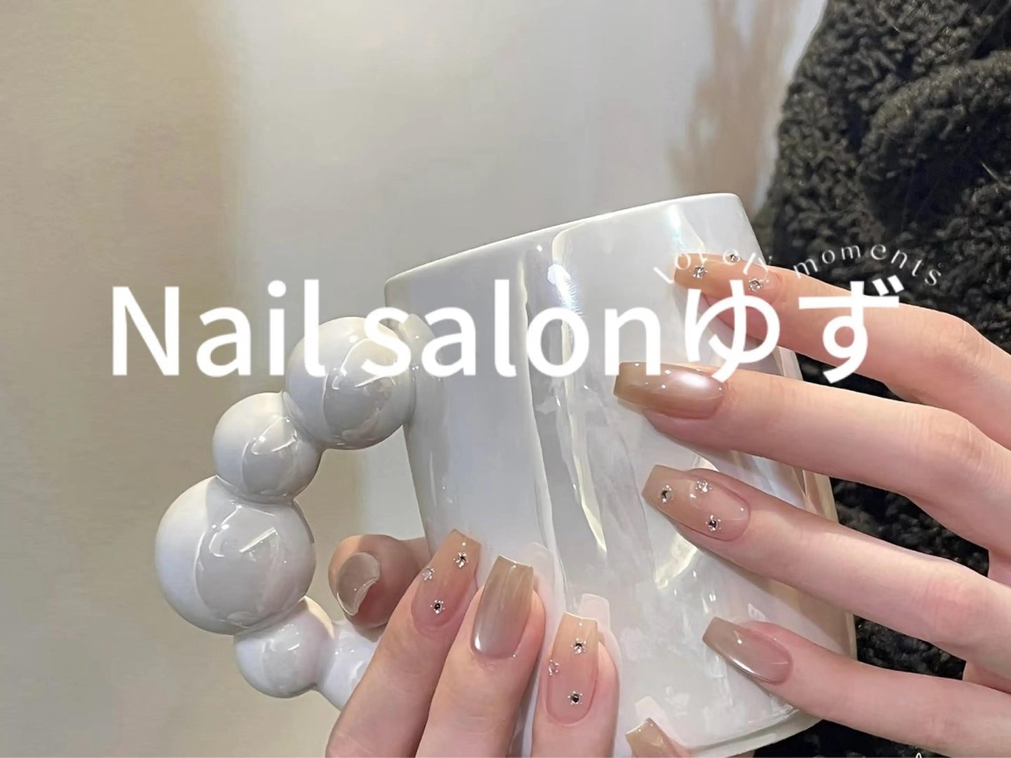 ネイル ハンドネイル ネイルサロン ゆずのネイルデザイン