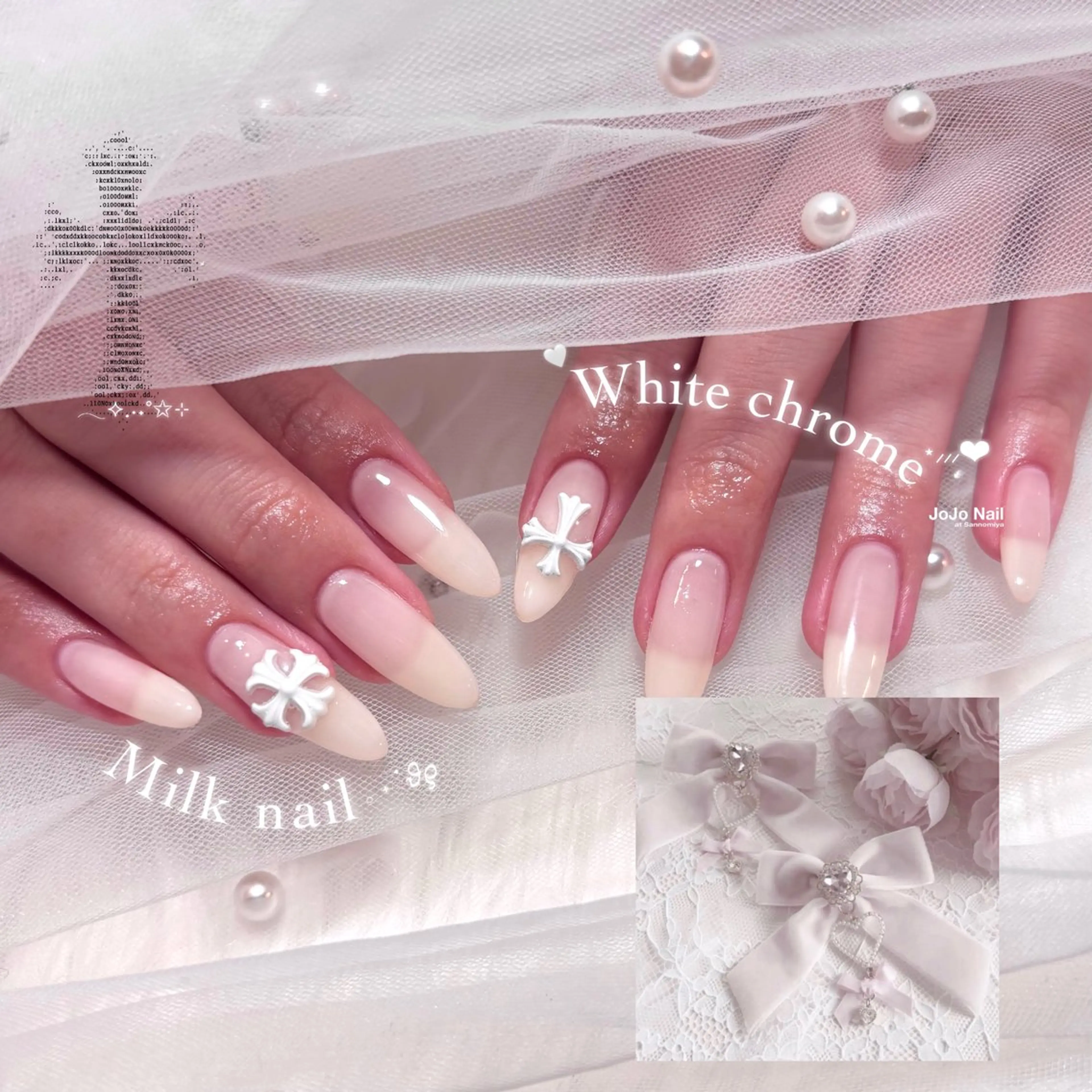 🩶𖤐ˊ˗10本長さだし＋持込デザイン 60min （オフ込）時間内パーツつけ放題⸝⸝꙳の写真