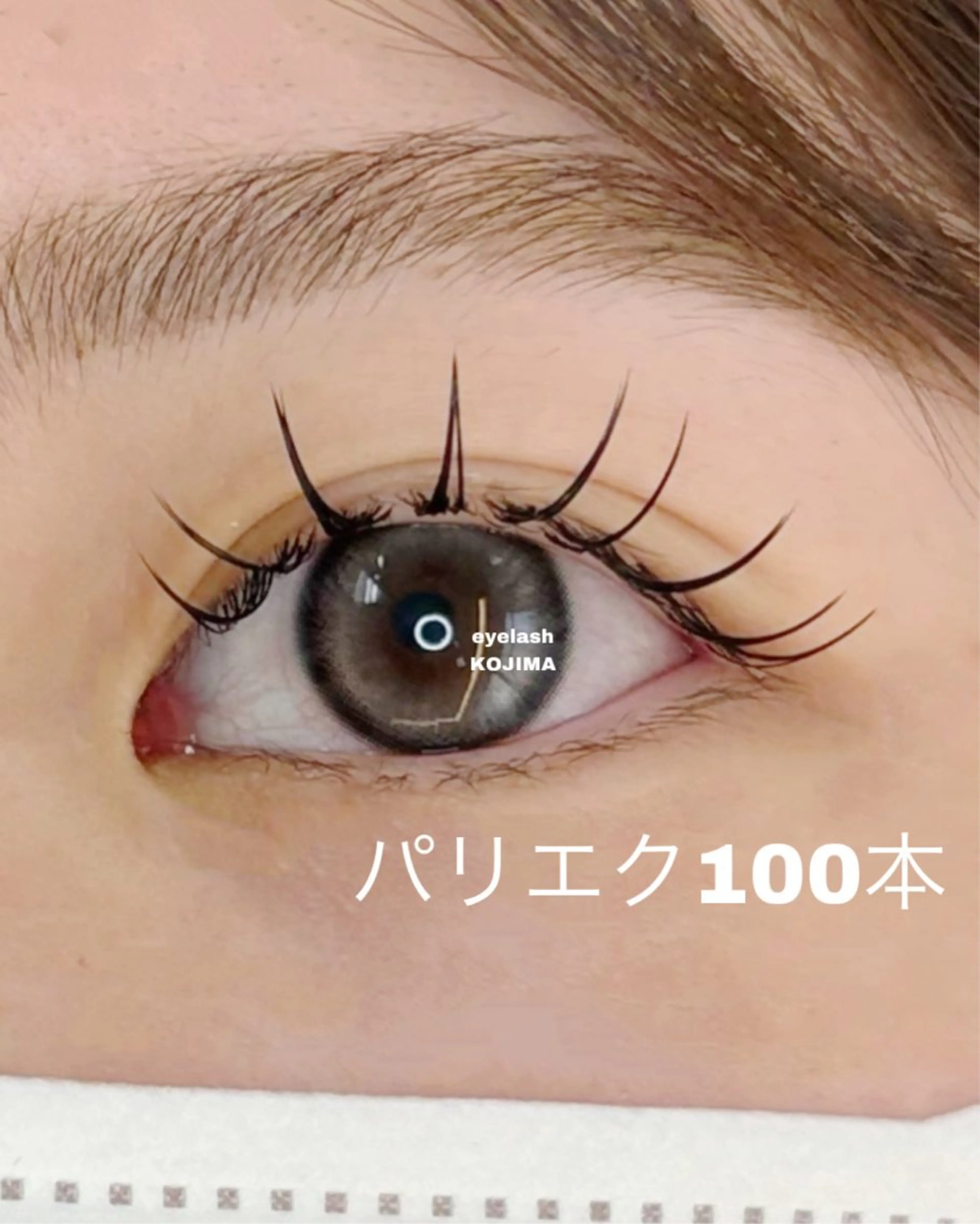 マツエク・マツパ Trinity eyelashのマツエク・マツパデザイン