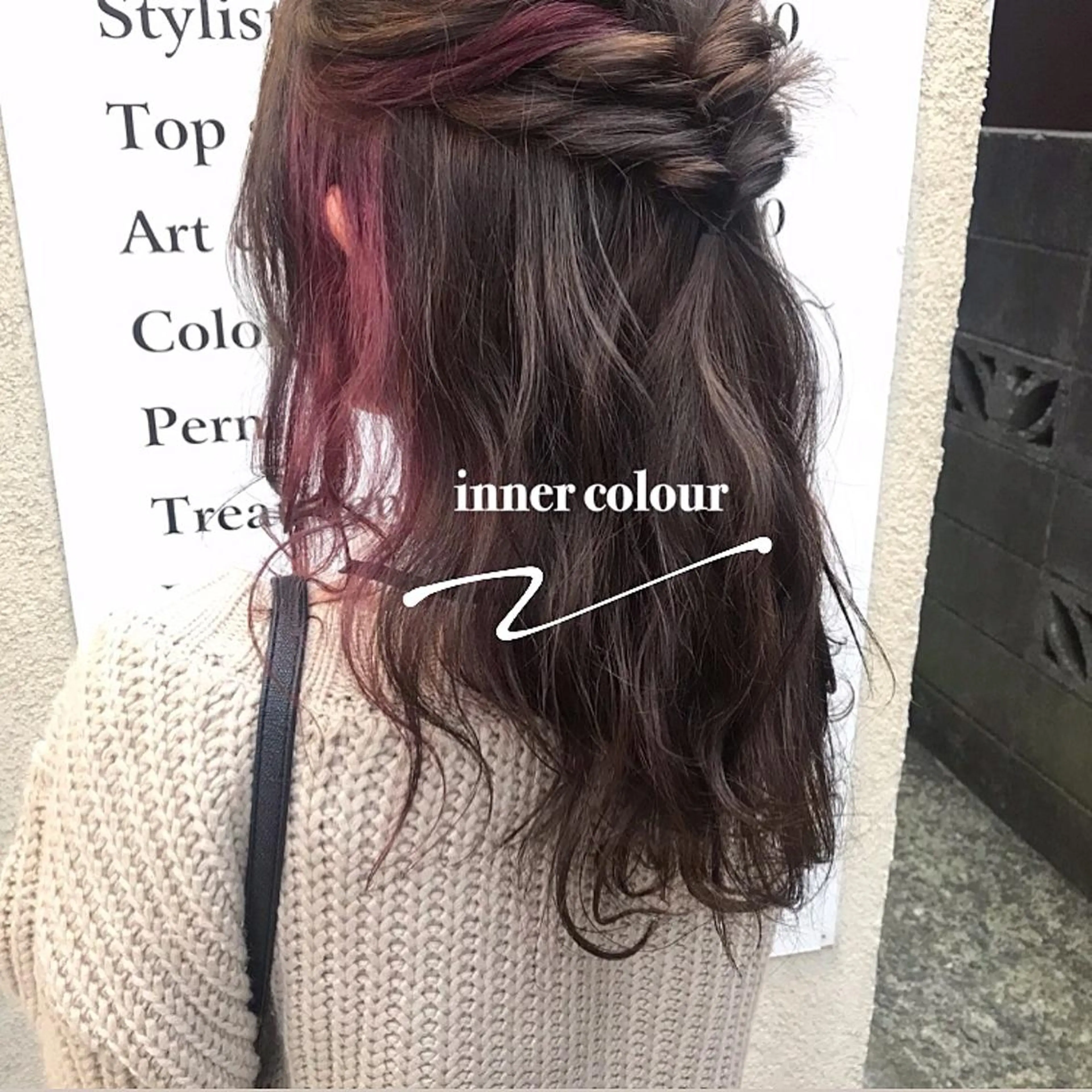 セミロング riho/ブリーチ/ デザインカラー/辻堂のヘアスタイル