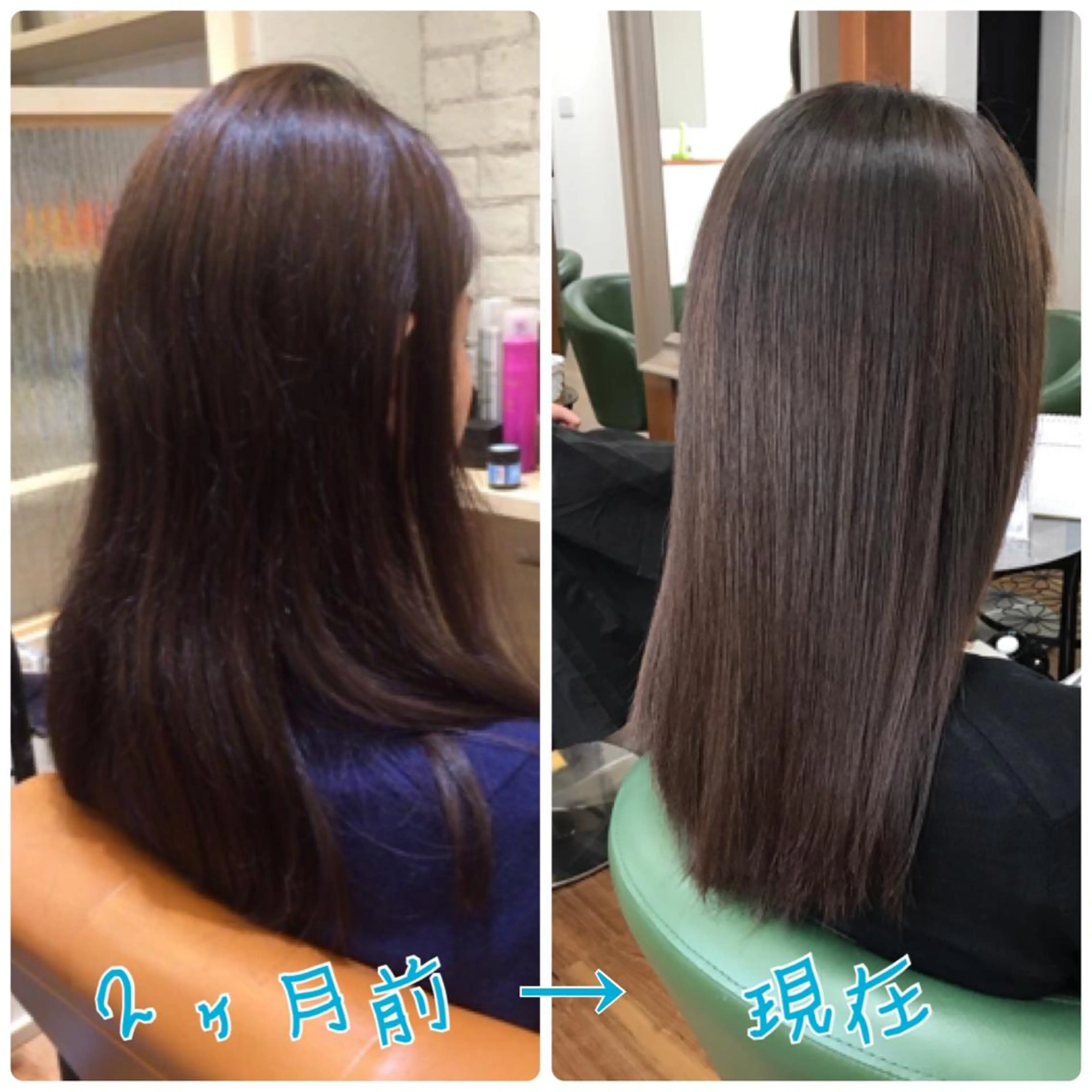 ロング カラー 髪質改善 courage所属・kanako カナコのヘアスタイル