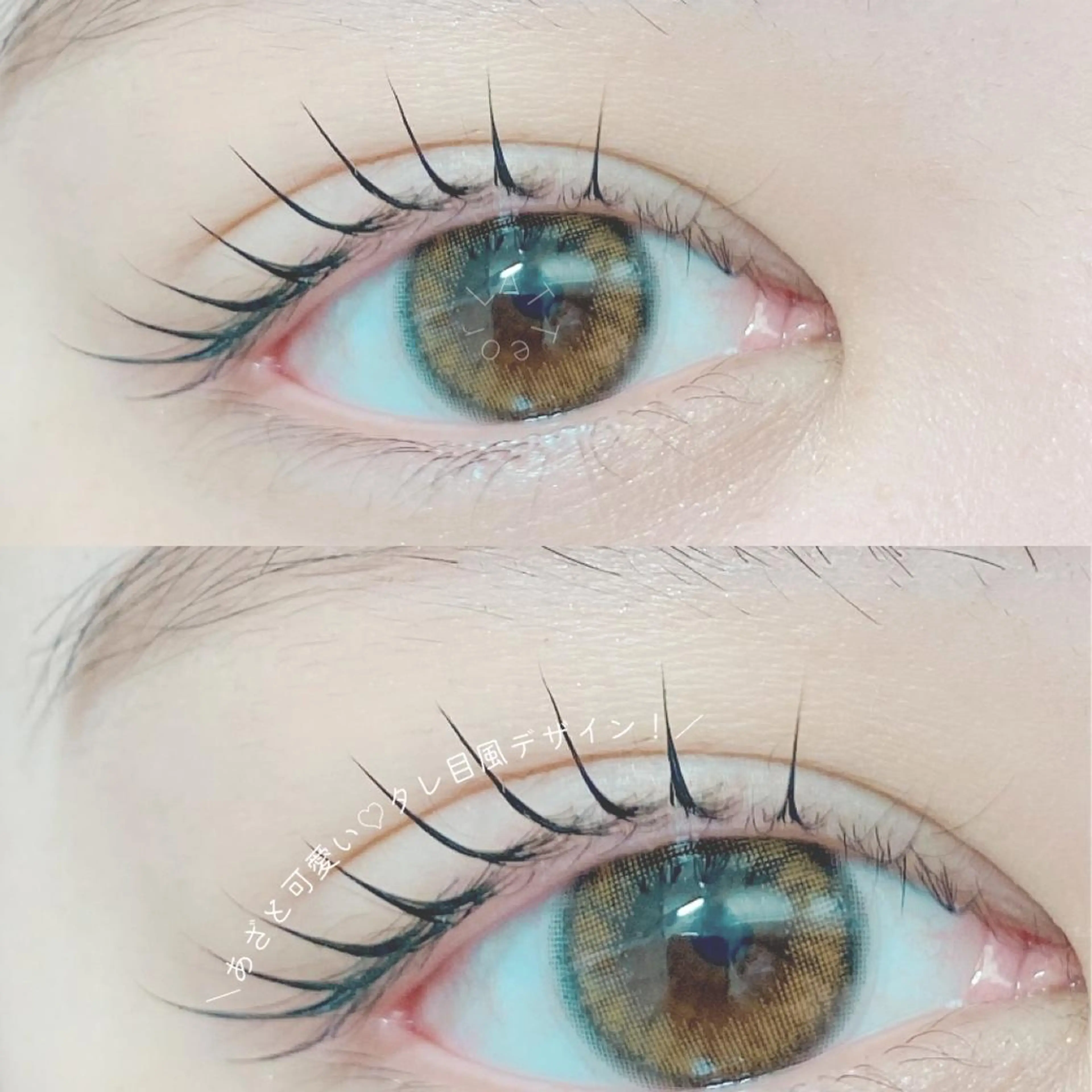 マツエク・マツパ or LATTe 仙台店のマツエク・マツパデザイン