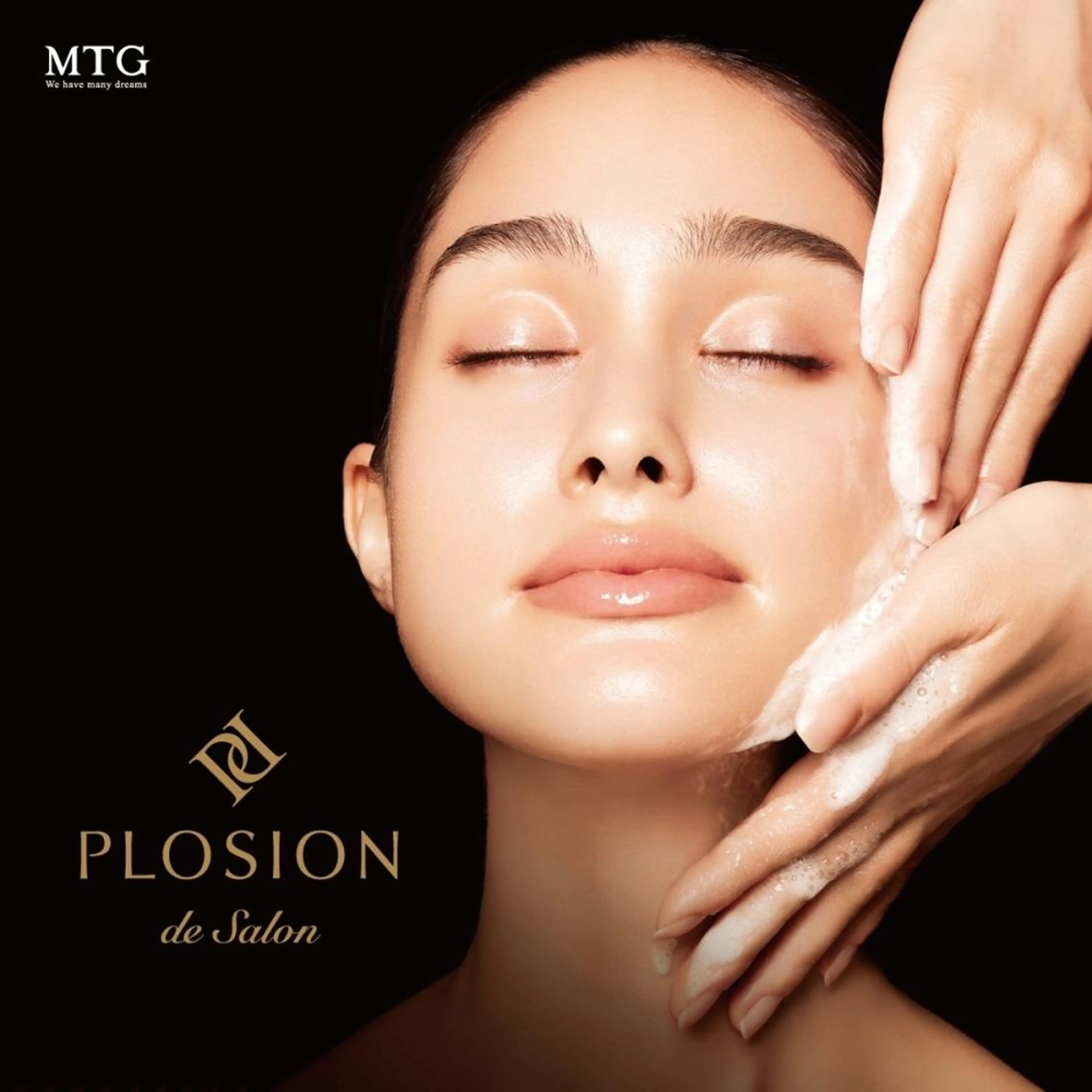 Rafa炭酸エステ　炭酸とハーブの融合から生まれたエステ　美しく健康な肌を目指しますの写真