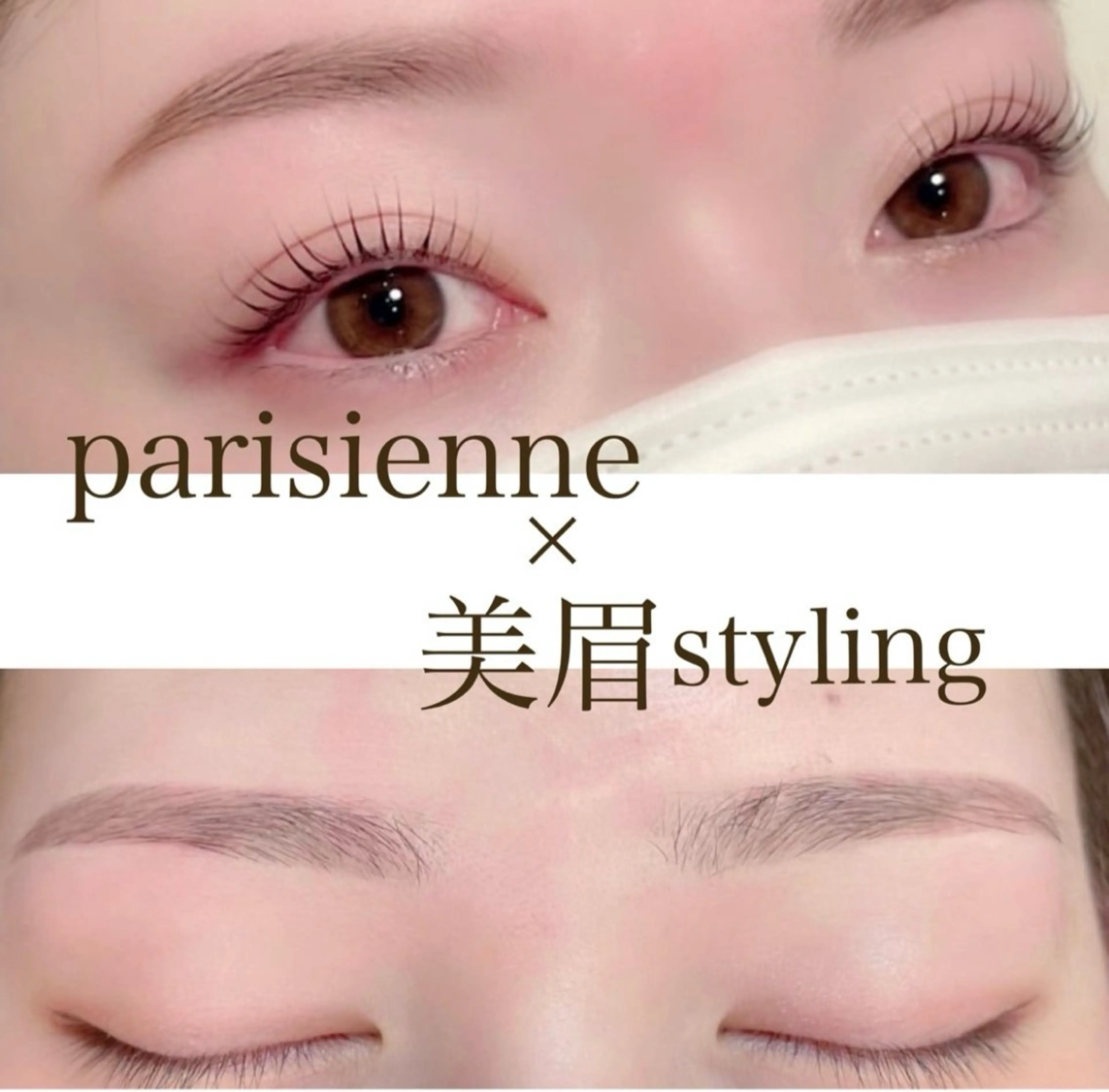 【betty】 1番人気のset menu👀💛眉毛waxstyling/まつ毛パーマの写真