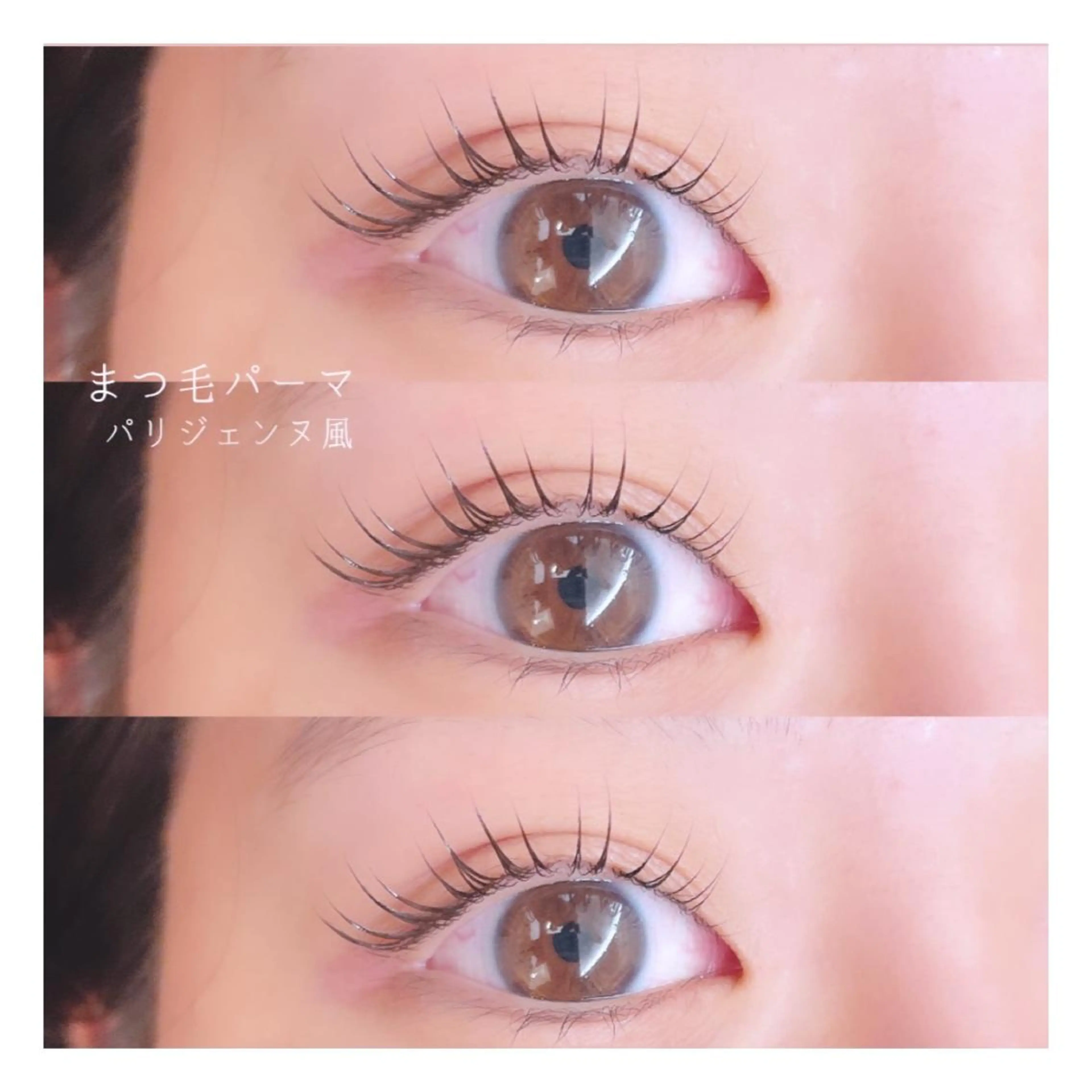 マツエク・マツパ Sylph　井関 唯のマツエク・マツパデザイン