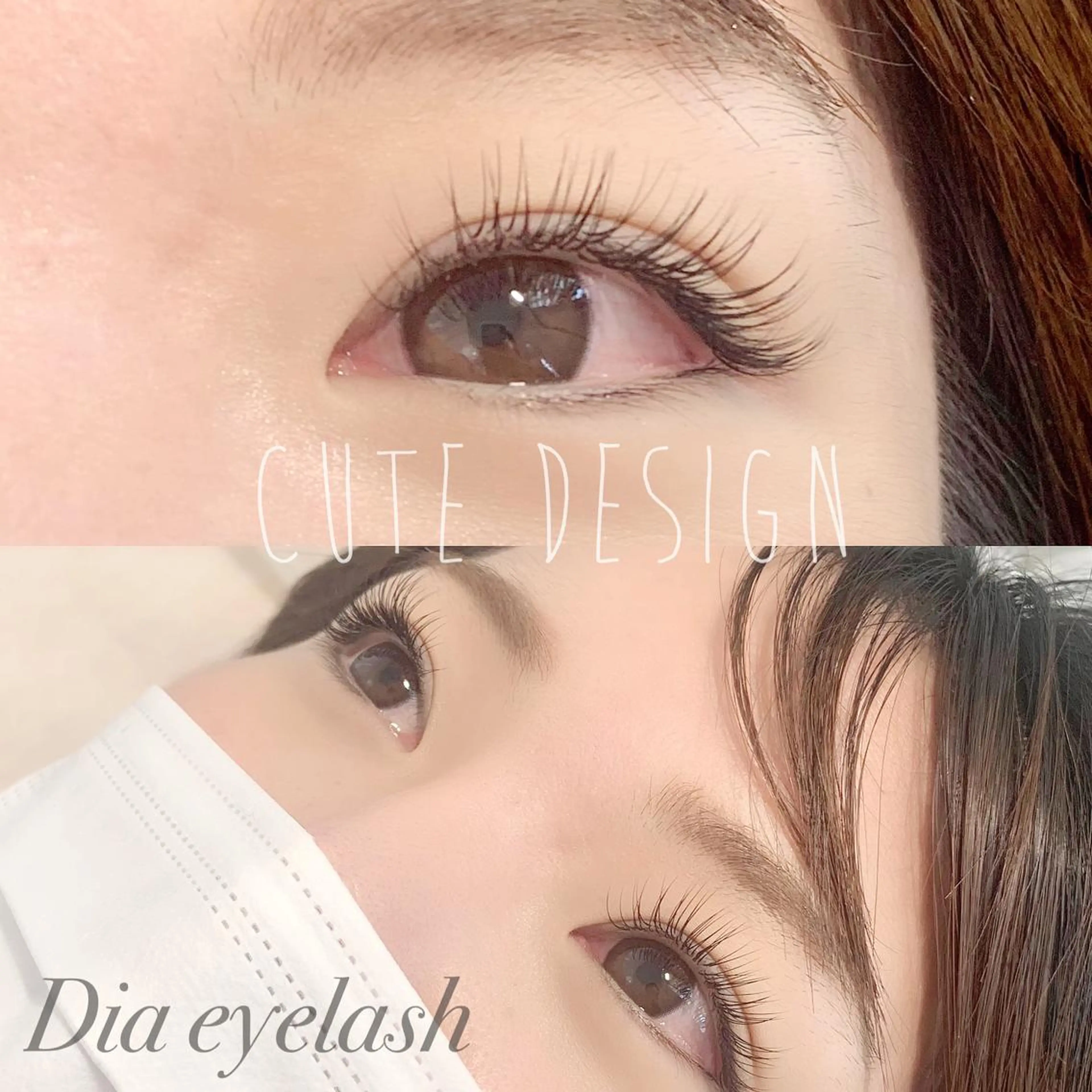 ネイル マツエク・マツパ Cカール マツエク nashira -ナシラ- 恵比寿のマツエク・マツパデザイン