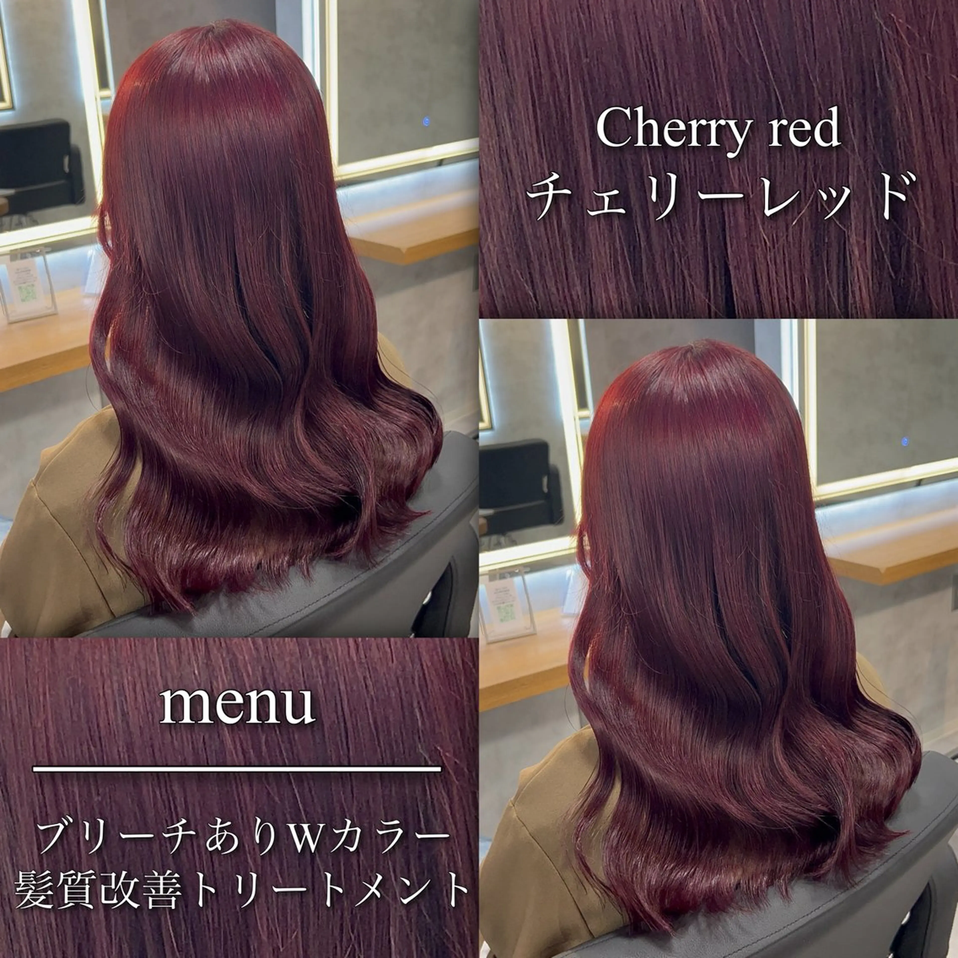 セミロング カラー ヘアカラー ブリーチなしの達人 🌈KAITOのヘアスタイル