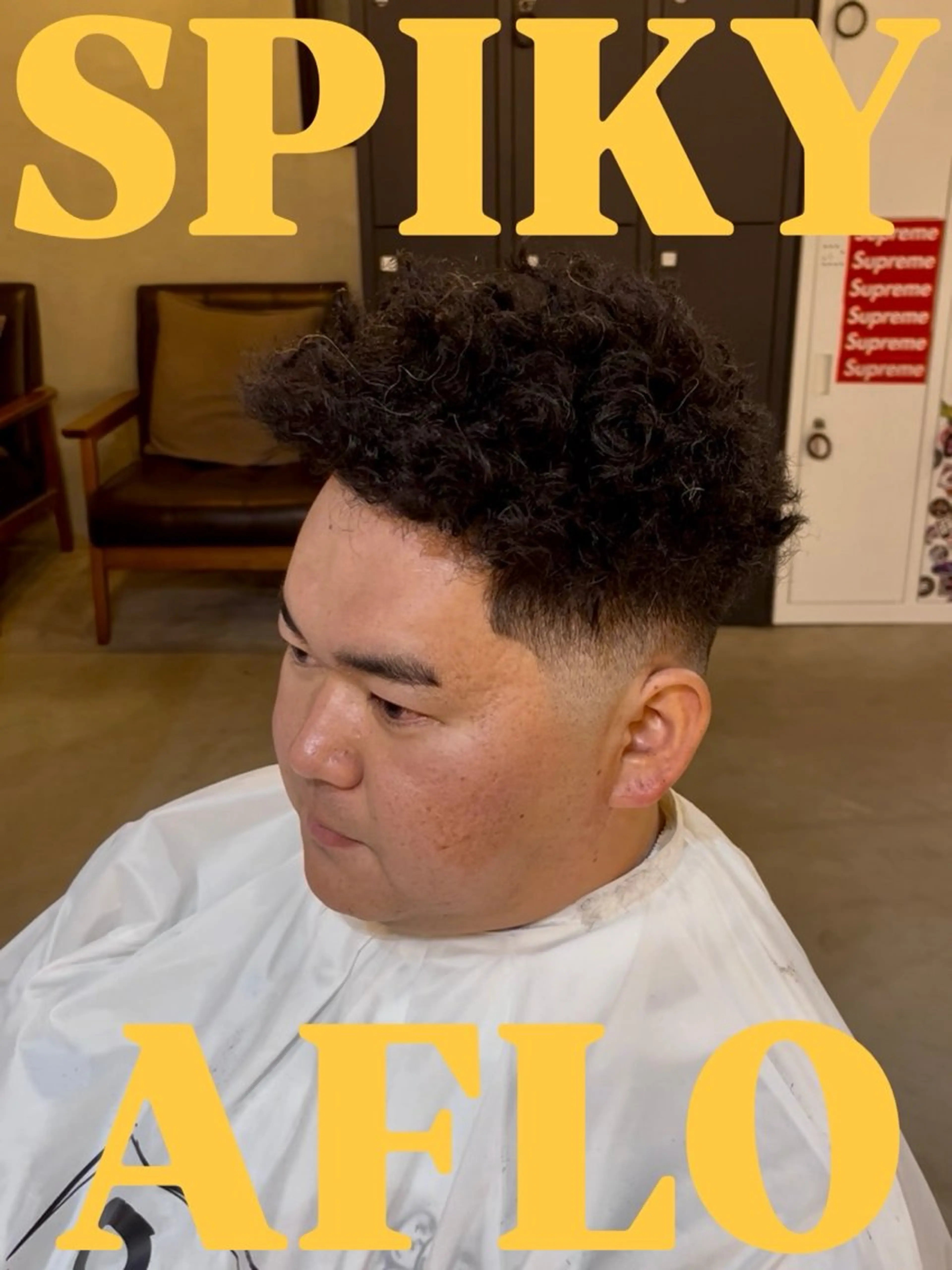 ショート パーマ メンズ フェードカット カット パーマ 海外風メンズ🇺🇸 💈N.Yuto💈のヘアスタイル