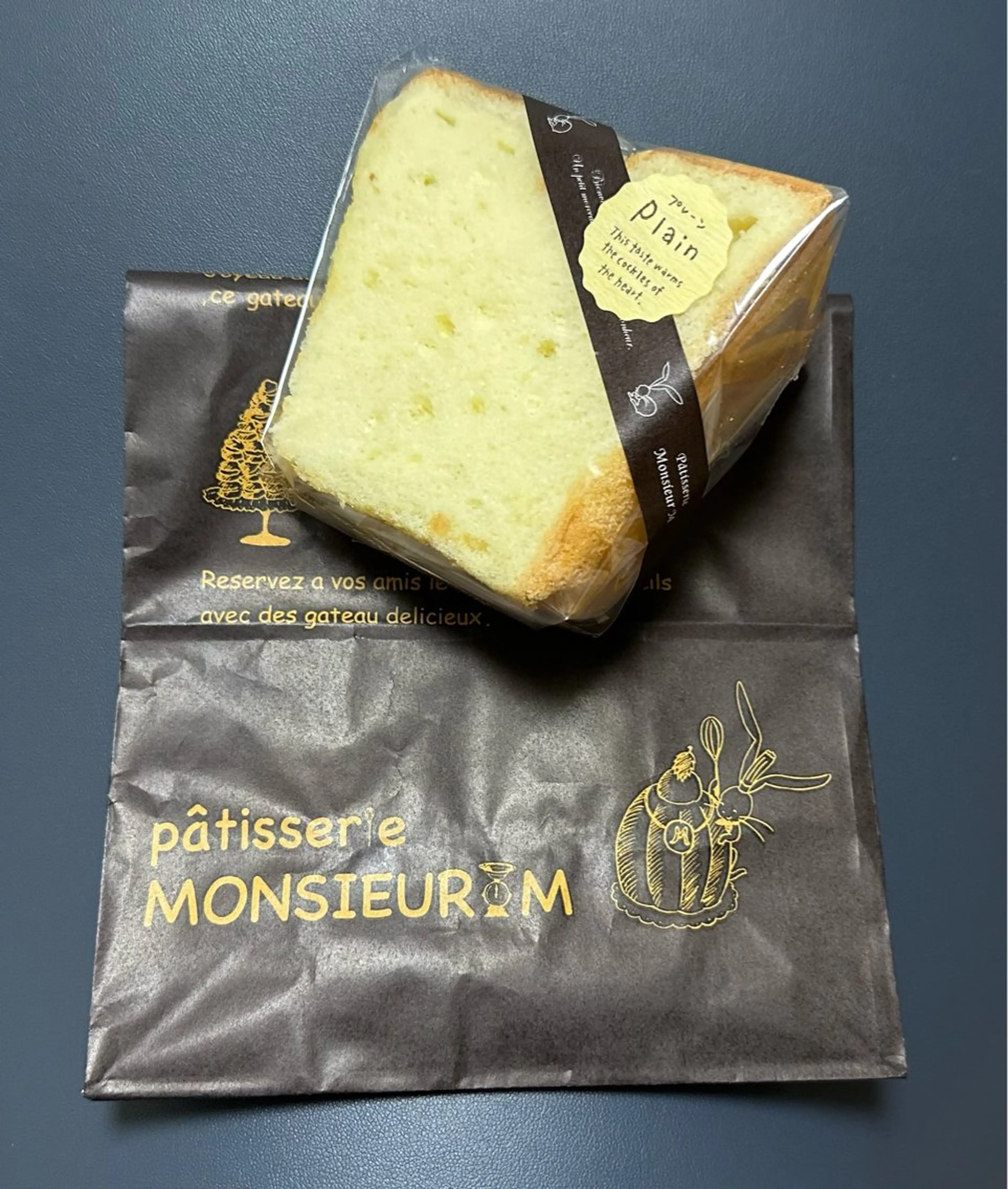 田無の変な整体サロン Hipinoのエステ・リラクイメージ