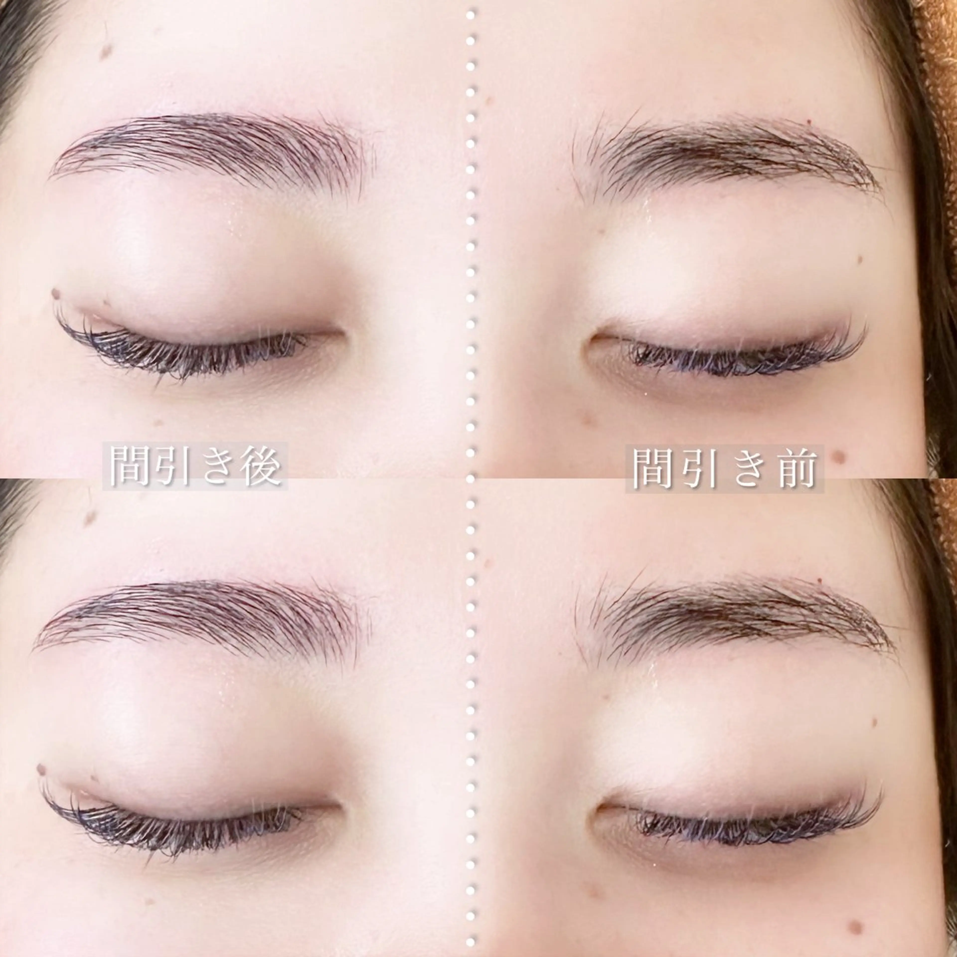 アイブロウ その他(アイブロウ) 井林 悠のマツエク・マツパデザイン