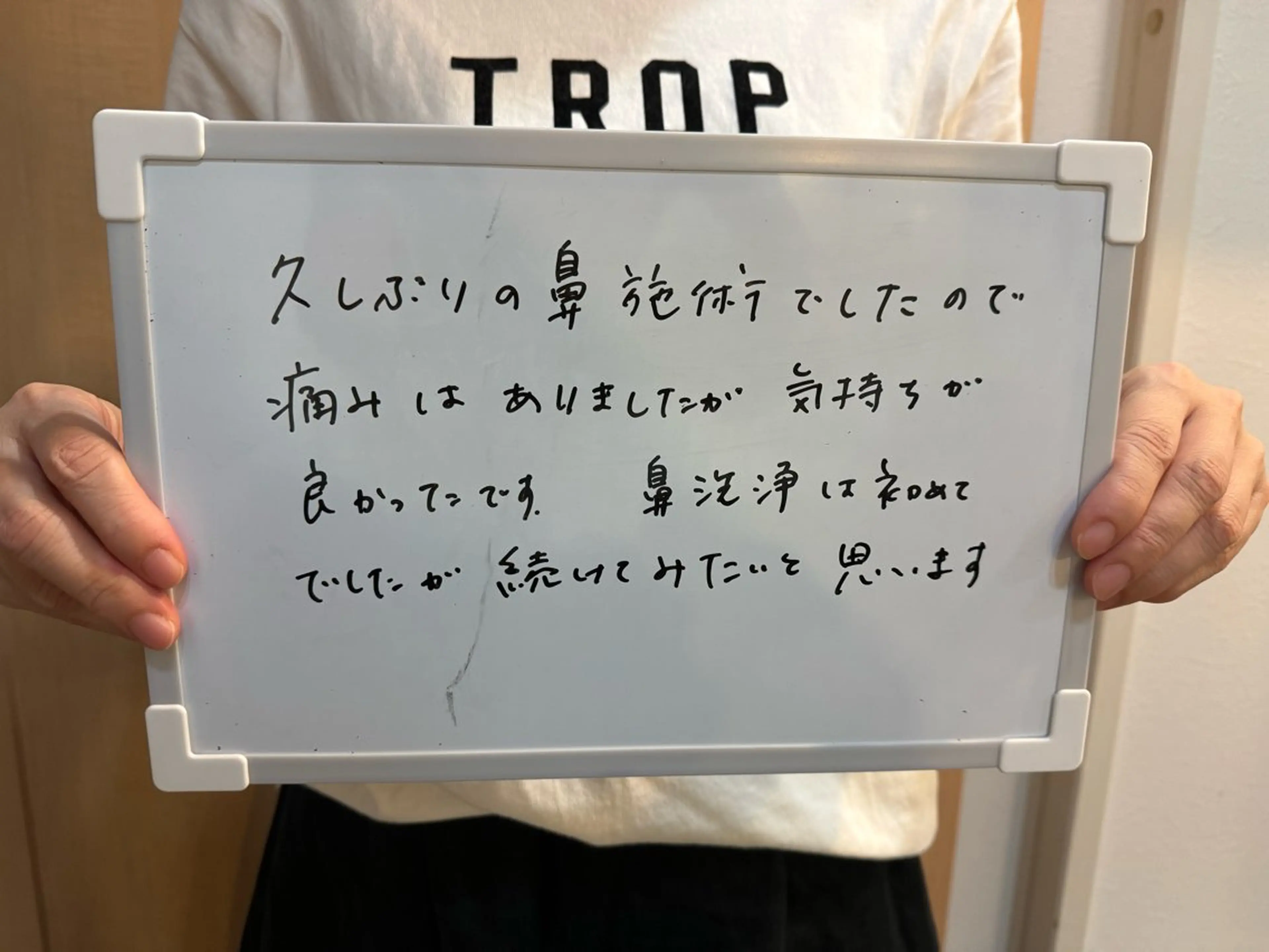 メンズ 美Face所属・美 Faceのエステ・リラクイメージ