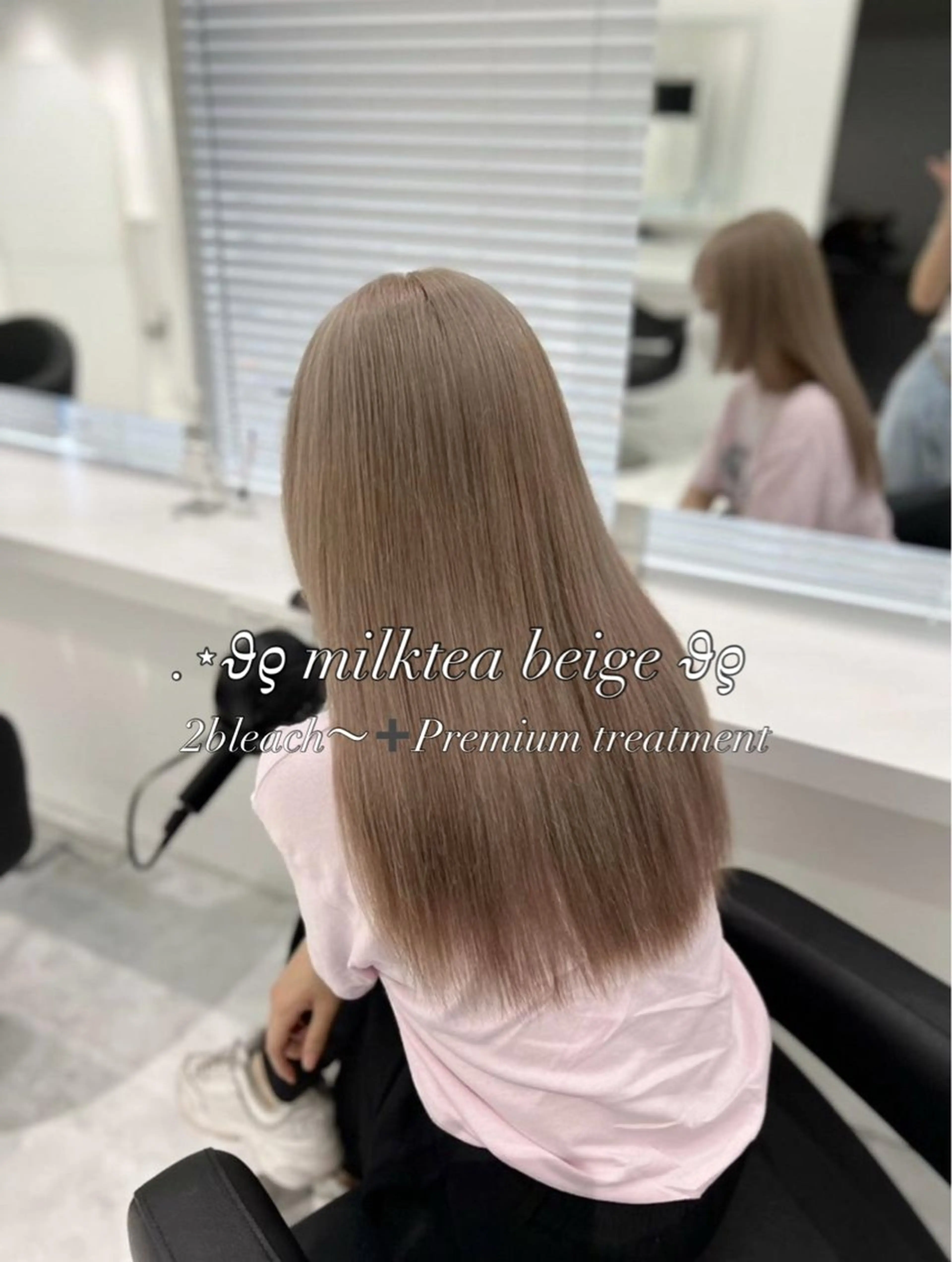 カラー 透明感ヘア/ベージュ 🩶shiho🩶のヘアスタイル